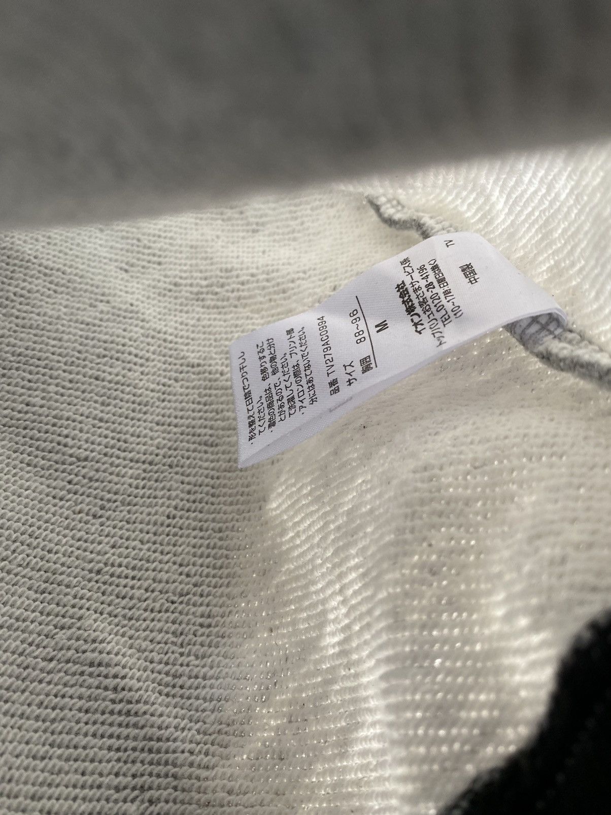 Other Weekend New York Sweatshirt Medium Size Size US M / EU 48-50 / 2 - 5 Thumbnail