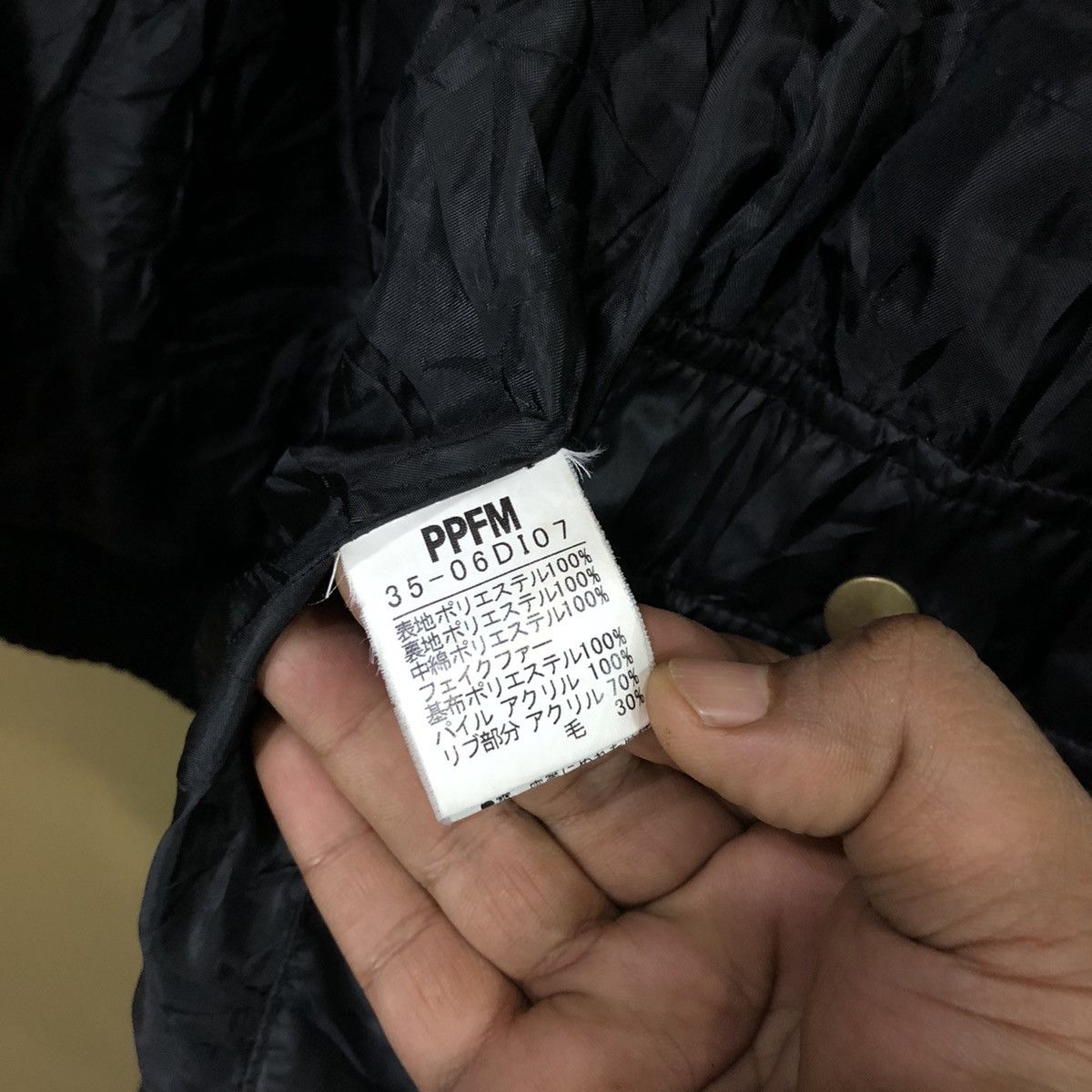 PPFM PPFM Hoodie Light Jacket Size US M / EU 48-50 / 2 - 8 Thumbnail