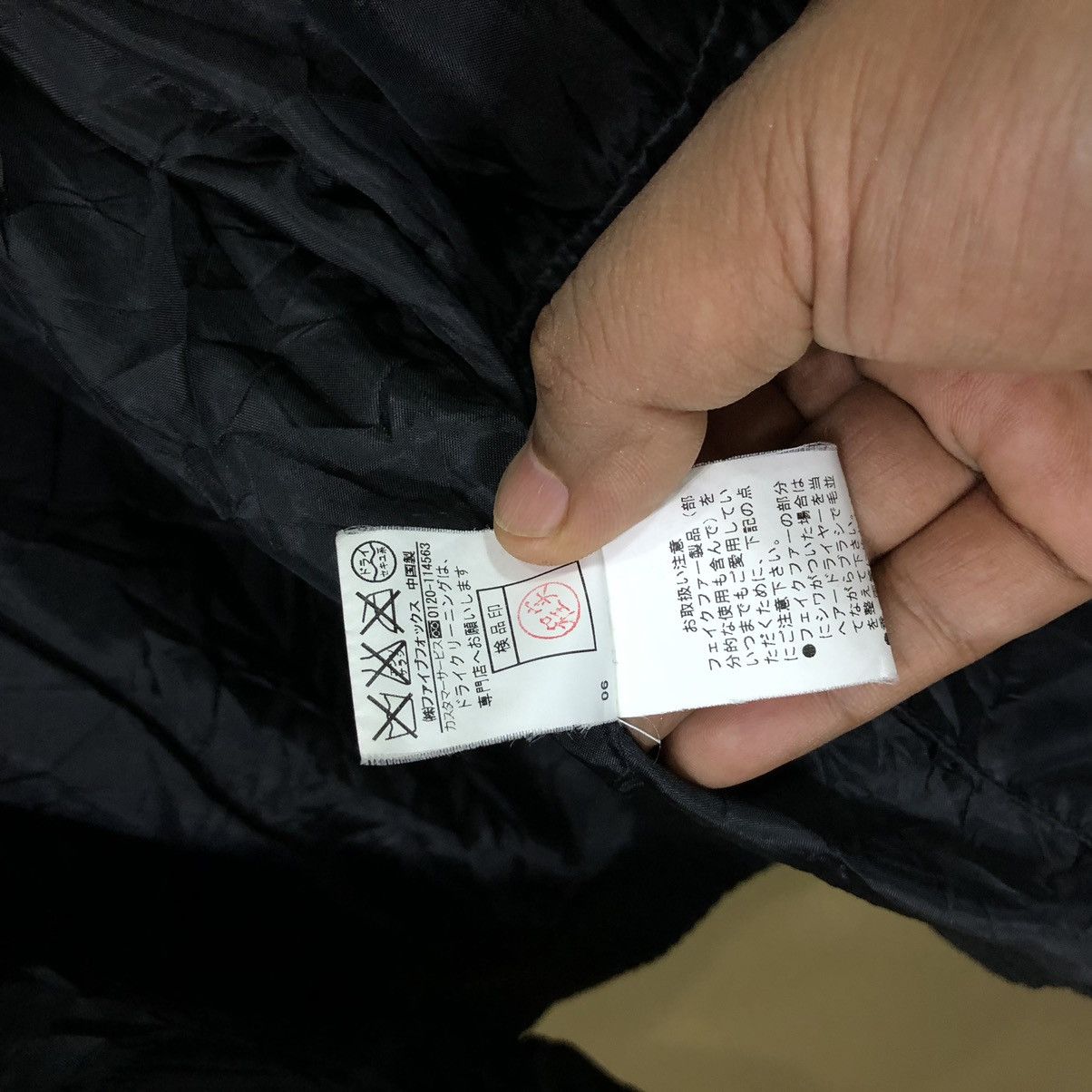 PPFM PPFM Hoodie Light Jacket Size US M / EU 48-50 / 2 - 9 Thumbnail
