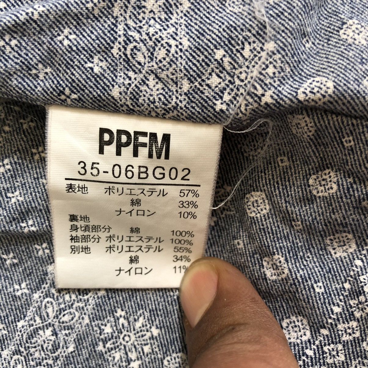 PPFM PPFM Hoodie Light Jacket Size US L / EU 52-54 / 3 - 4 Thumbnail