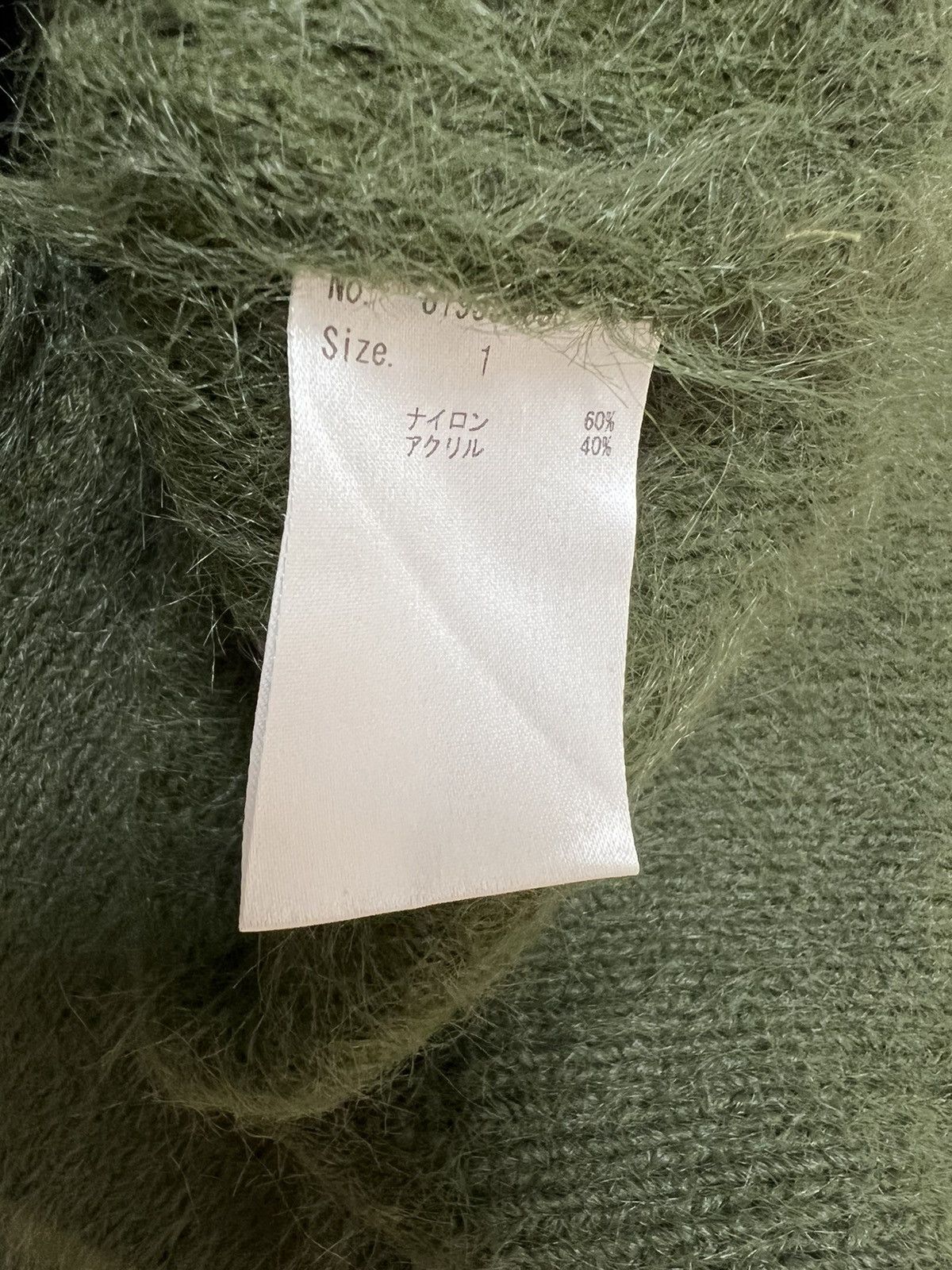 Number (N)ine Number Nine mohair knit sweater olive size 1 Size US S / EU 44-46 / 1 - 3 Thumbnail