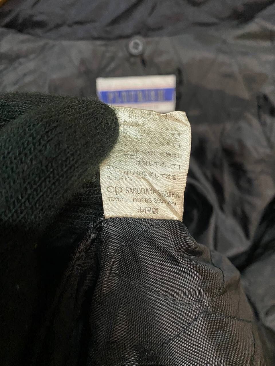 Japanese Brand FLOURISH SPORT STUDIO HOODED PARKA JACKET Size US M / EU 48-50 / 2 - 12 Thumbnail