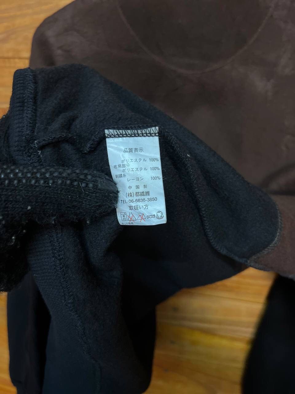 Man Made In Australia VINTAGE SIMPSON SPORT CLUB AUSTRALIA SWEATSHIRT Size US M / EU 48-50 / 2 - 14 Thumbnail