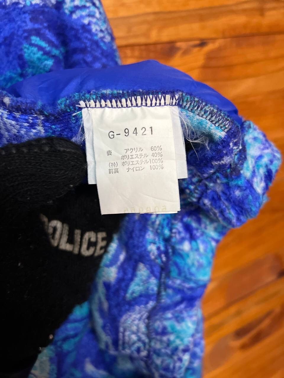 Goldwin GOLDWIN FLEECE JACKET Size US L / EU 52-54 / 3 - 14 Thumbnail