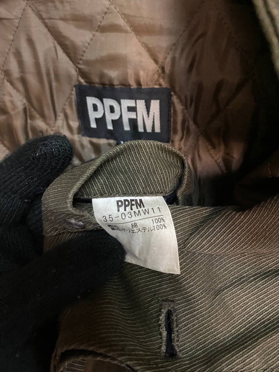 Japanese Brand PPFM DENIM QUILTING JACKET Size US M / EU 48-50 / 2 - 14 Thumbnail