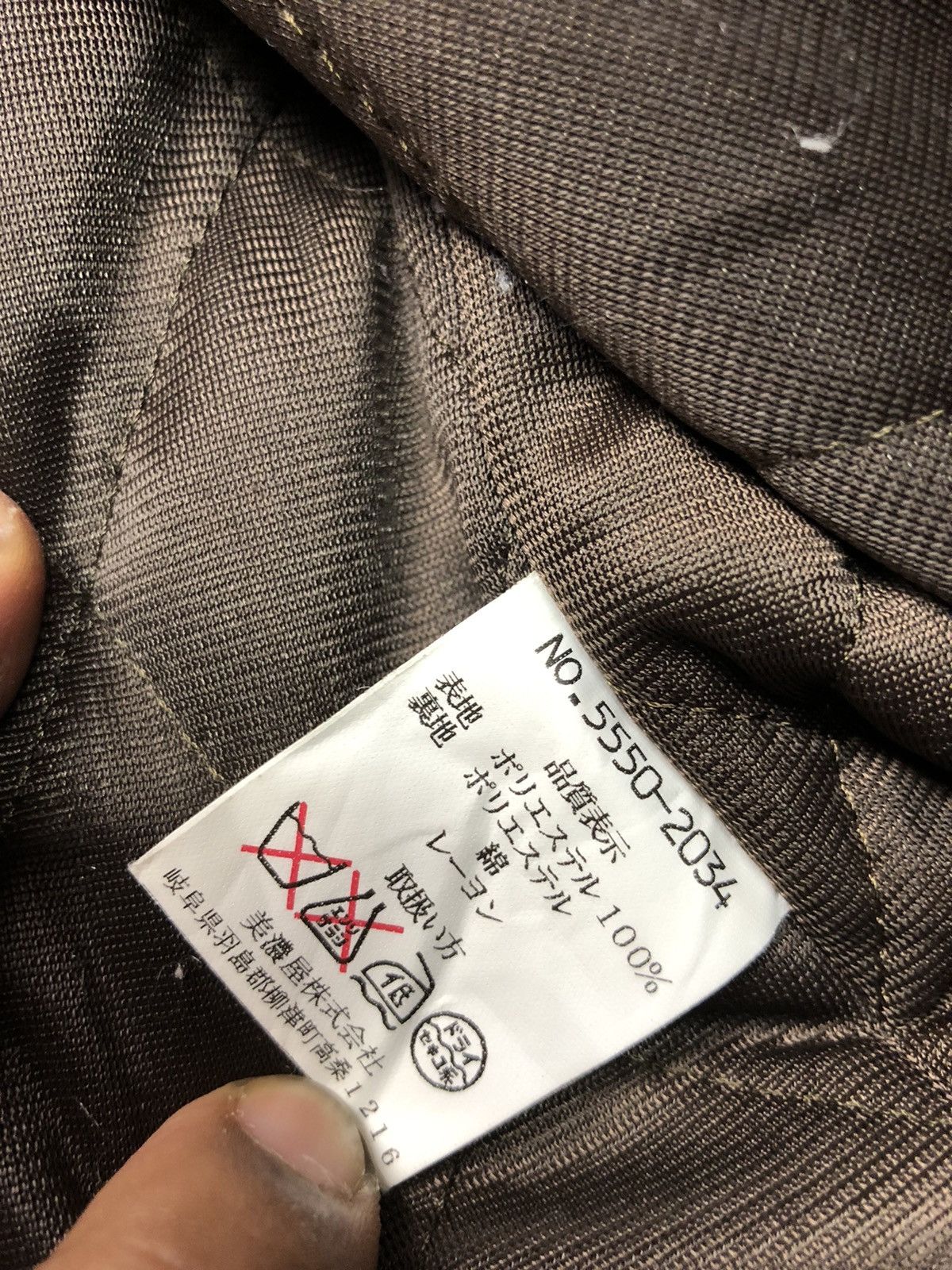 Designer × Valentino × Vintage VINTAGE GIANNI VALENTINO ITALY QUILTED INNER SUEDE JACKET Size US M / EU 48-50 / 2 - 6 Thumbnail