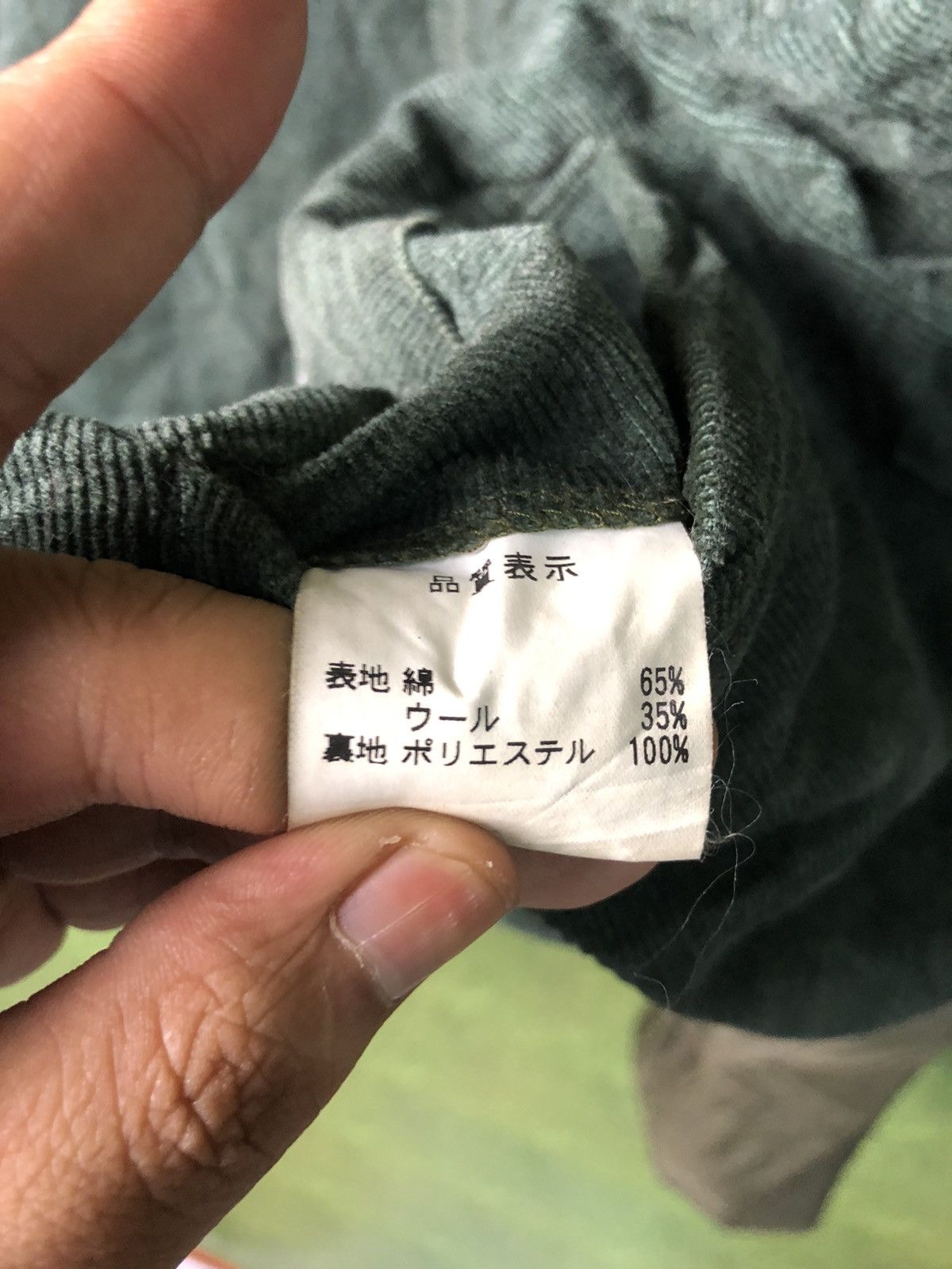 Japanese Brand × WHIZ LIMITED RARE 3in1 WHIZ LIMITED REVERSIBLE NYLON CORDUROY JACKETVEST Size US M / EU 48-50 / 2 - 13 Thumbnail