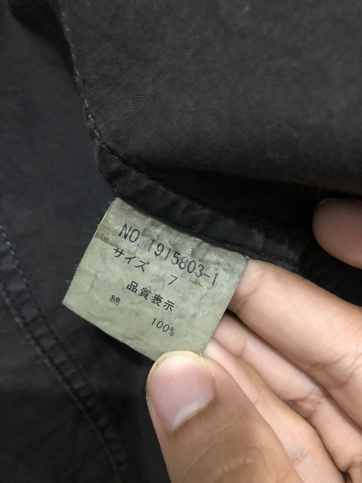 Japanese Brand × Tete Homme Tete Homme Denim Shirt Nice Design Size US L / EU 52-54 / 3 - 11 Thumbnail