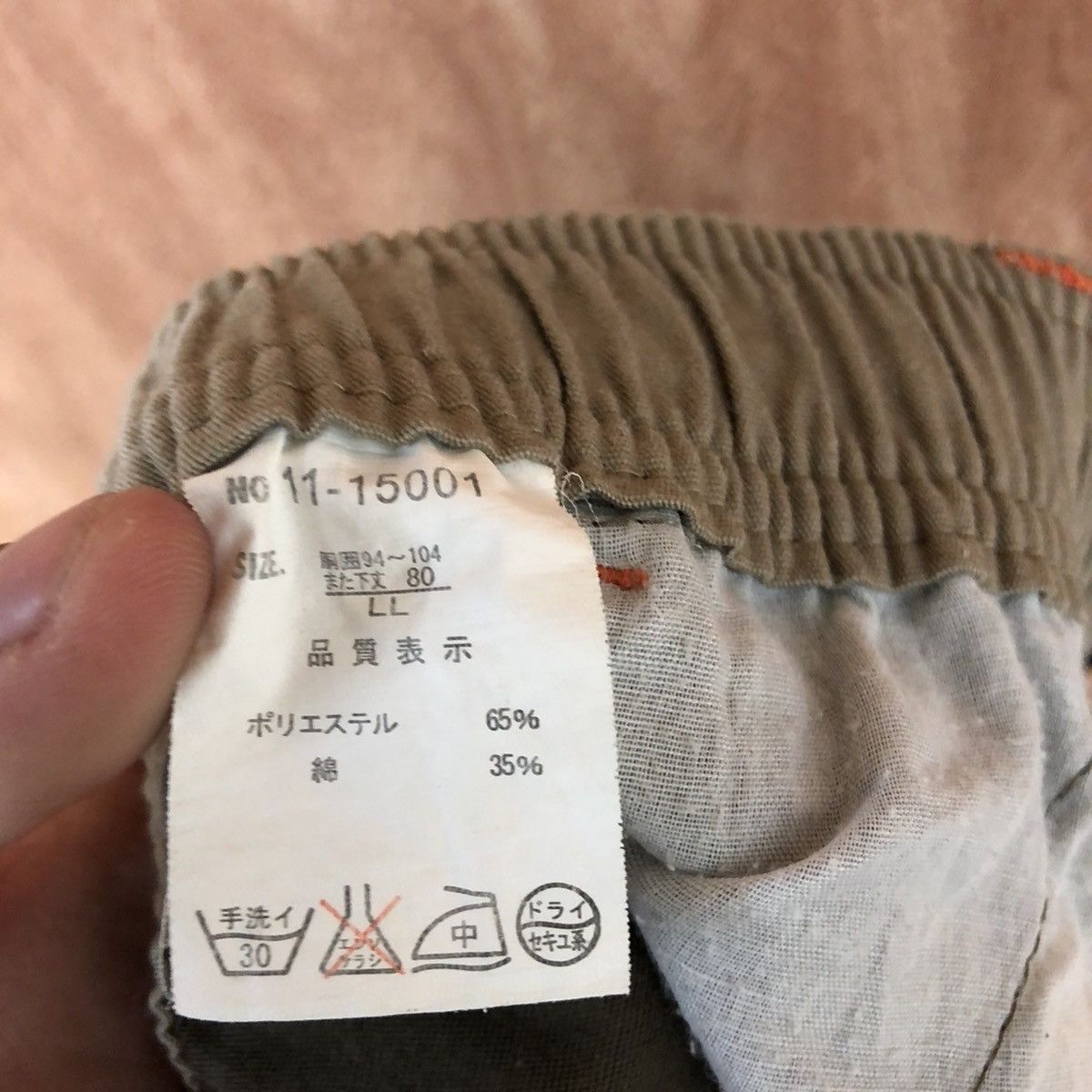 Japanese Brand Japan Brown hiking Multipocket Cargo Pants #2163 Size US 34 / EU 50 - 12 Thumbnail
