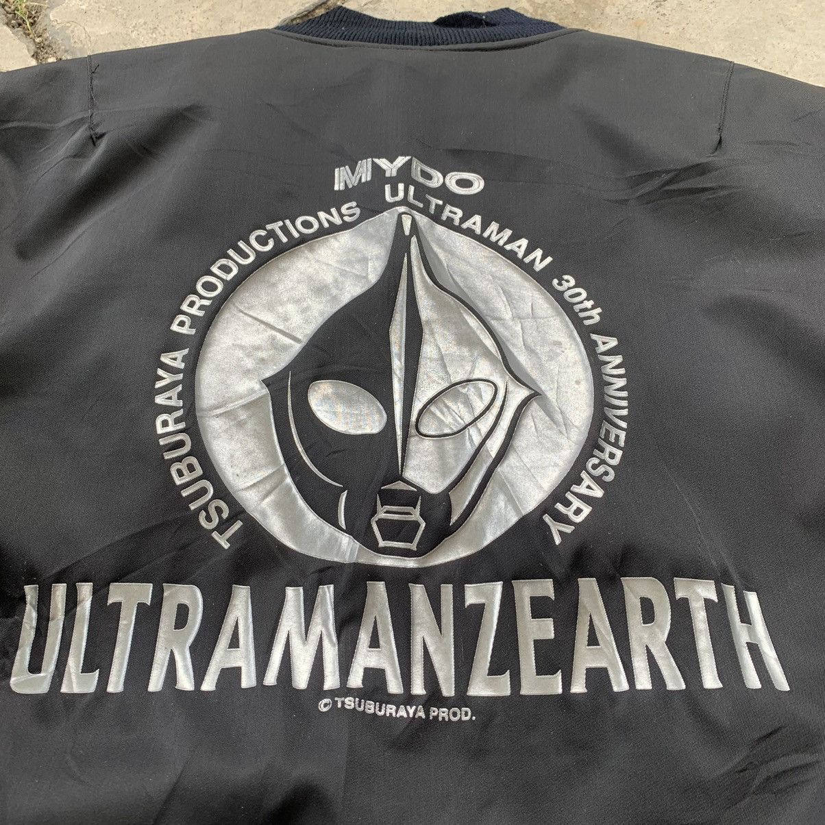 Japanese Brand Ultraman Zearth 30th Anniversary Jacket Air Force MA-1 Size US L / EU 52-54 / 3 - 5 Thumbnail