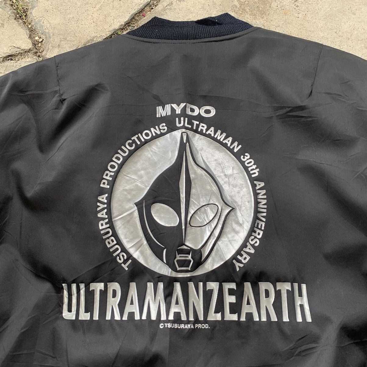 Japanese Brand Ultraman Zearth 30th Anniversary Jacket Air Force MA-1 Size US L / EU 52-54 / 3 - 3 Thumbnail