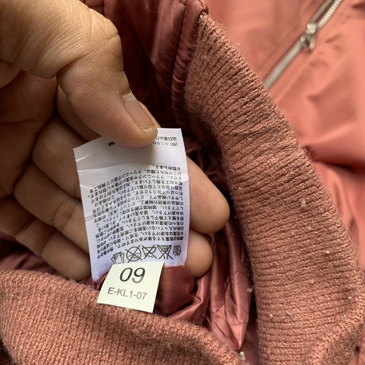 Japanese Brand Uniqlo bomber jacket Size M / US 6-8 / IT 42-44 - 7 Thumbnail