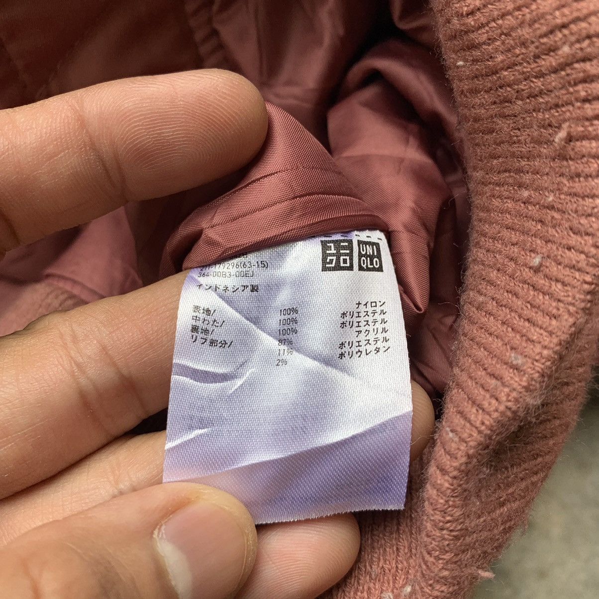 Japanese Brand Uniqlo bomber jacket Size M / US 6-8 / IT 42-44 - 8 Thumbnail