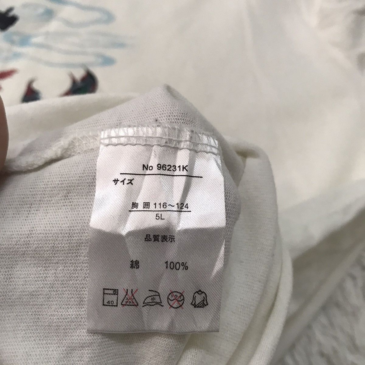 Japanese Brand Ancient and modern tshirt Size US XXL / EU 58 / 5 - 11 Thumbnail