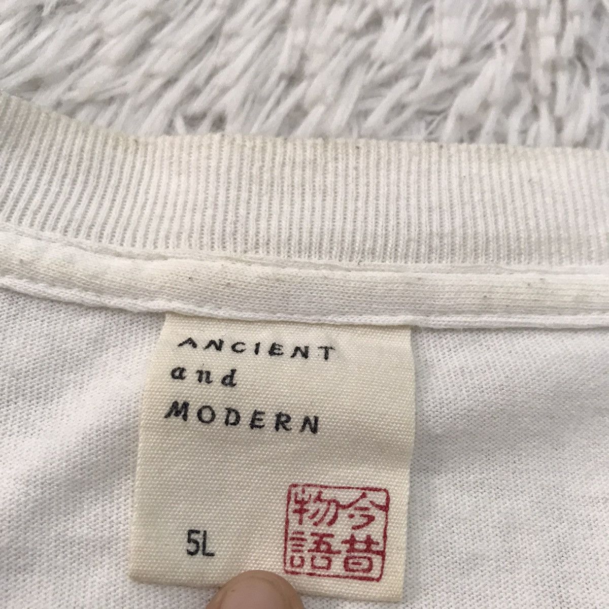 Japanese Brand Ancient and modern tshirt Size US XXL / EU 58 / 5 - 10 Thumbnail