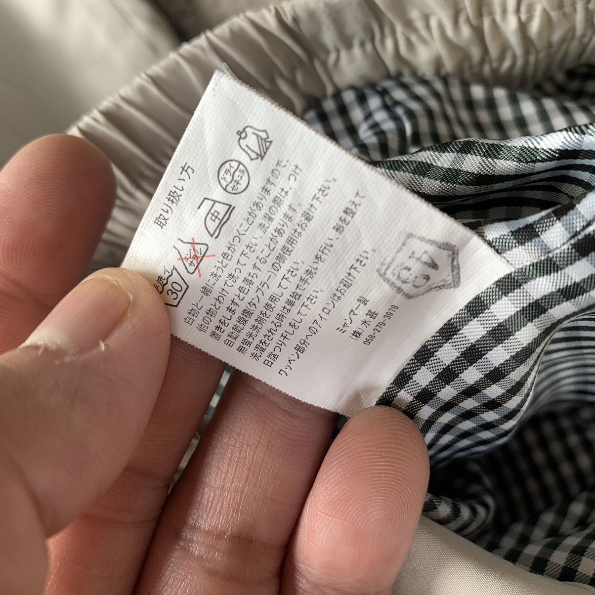 Japanese Brand Vansports vintage light jacket Size US M / EU 48-50 / 2 - 16 Thumbnail