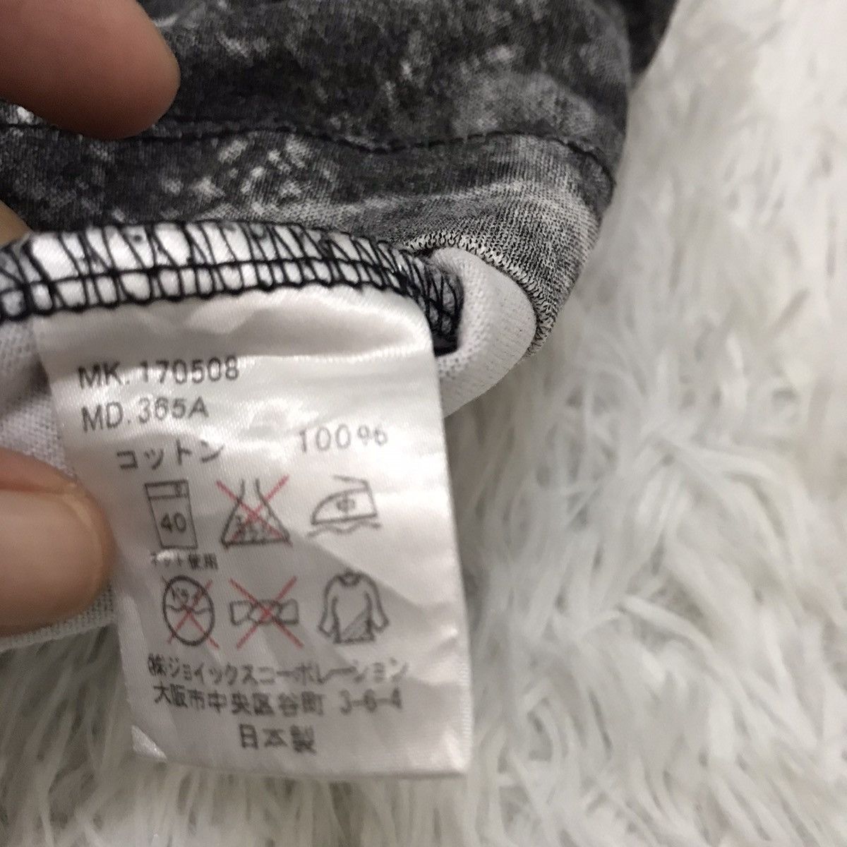 Japanese Brand 🔥 Rare 🔥 Paul Smith tshirt made in Japan Size US M / EU 48-50 / 2 - 11 Thumbnail