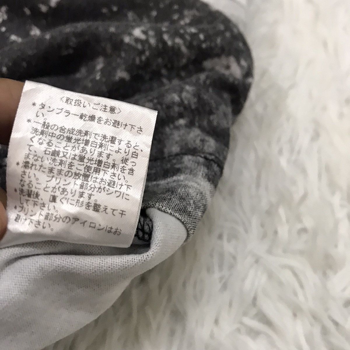 Japanese Brand 🔥 Rare 🔥 Paul Smith tshirt made in Japan Size US M / EU 48-50 / 2 - 12 Thumbnail