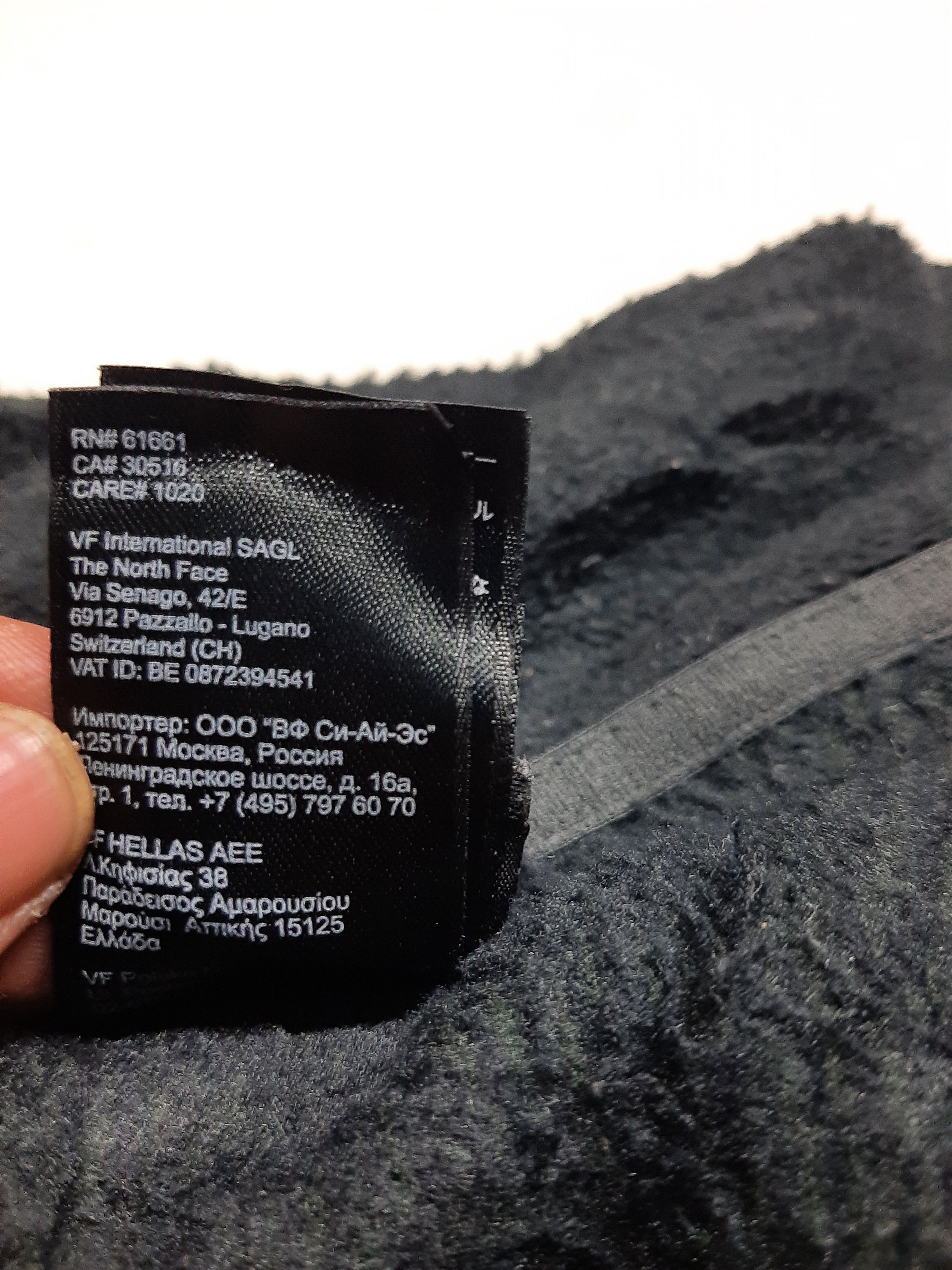 The North Face × Vintage VINTAGE THE NORTH FACE FLEECE POLARTEC JACKET Size US L / EU 52-54 / 3 - 12 Thumbnail