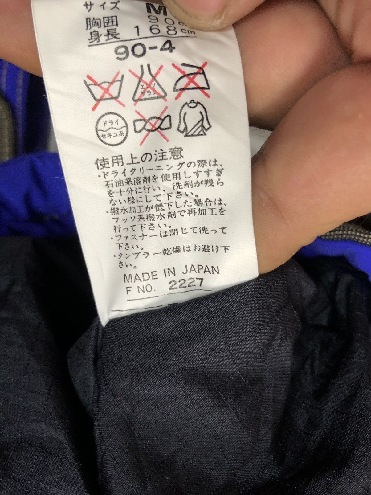 Japanese Brand FABLICE COMPOUND SYSTEM THINSULATE MULTI COLOR SKI JACKET Size US M / EU 48-50 / 2 - 9 Thumbnail