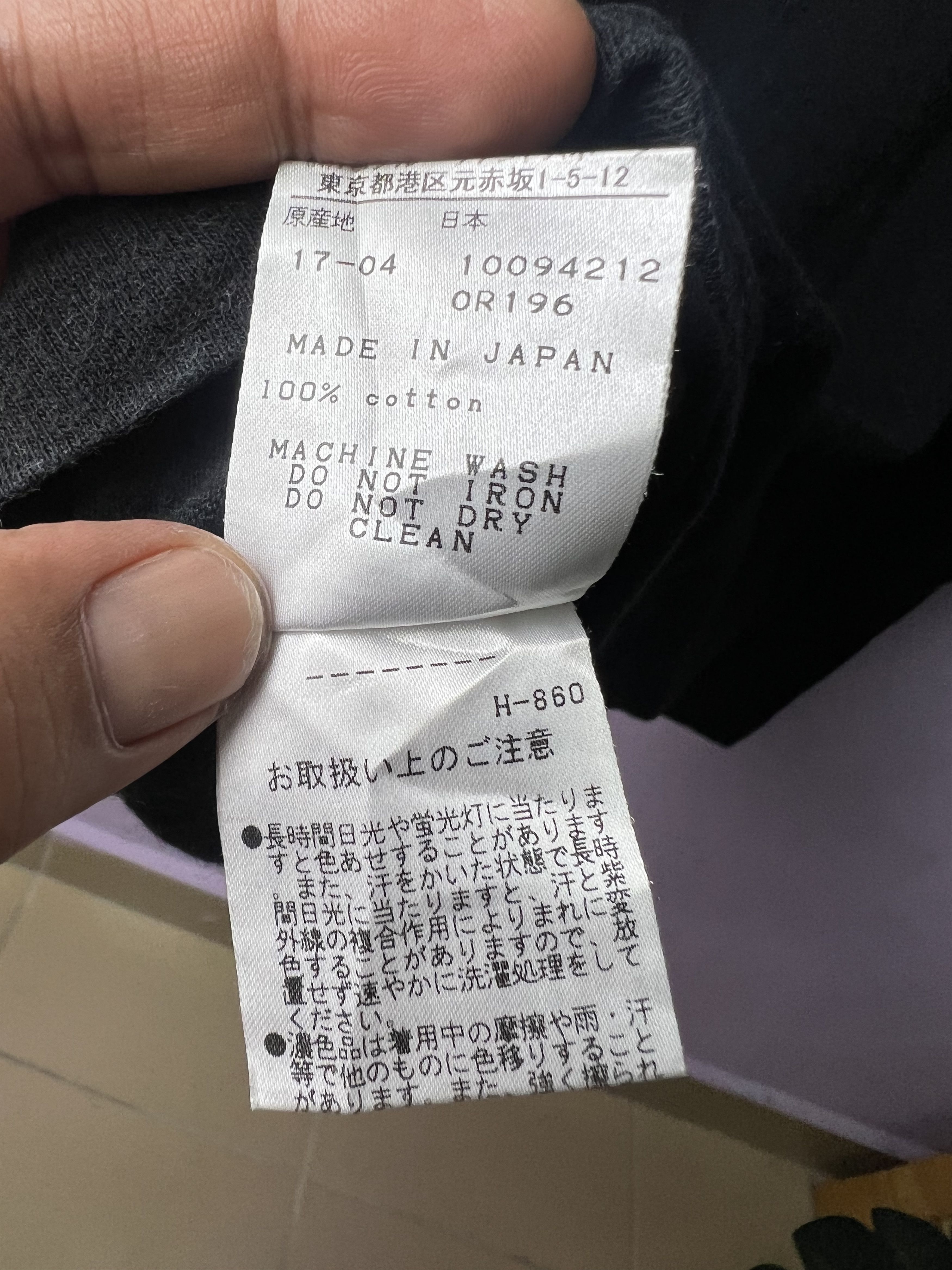 Japanese Brand 🔥Vintage Pearly Gates Happy With You Tees Size US M / EU 48-50 / 2 - 10 Thumbnail