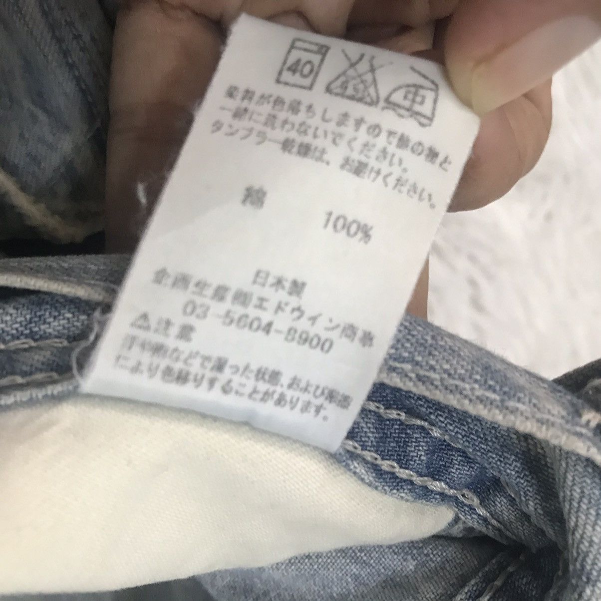 Lee Union made Lee sanforized pant Size US 31 - 13 Thumbnail
