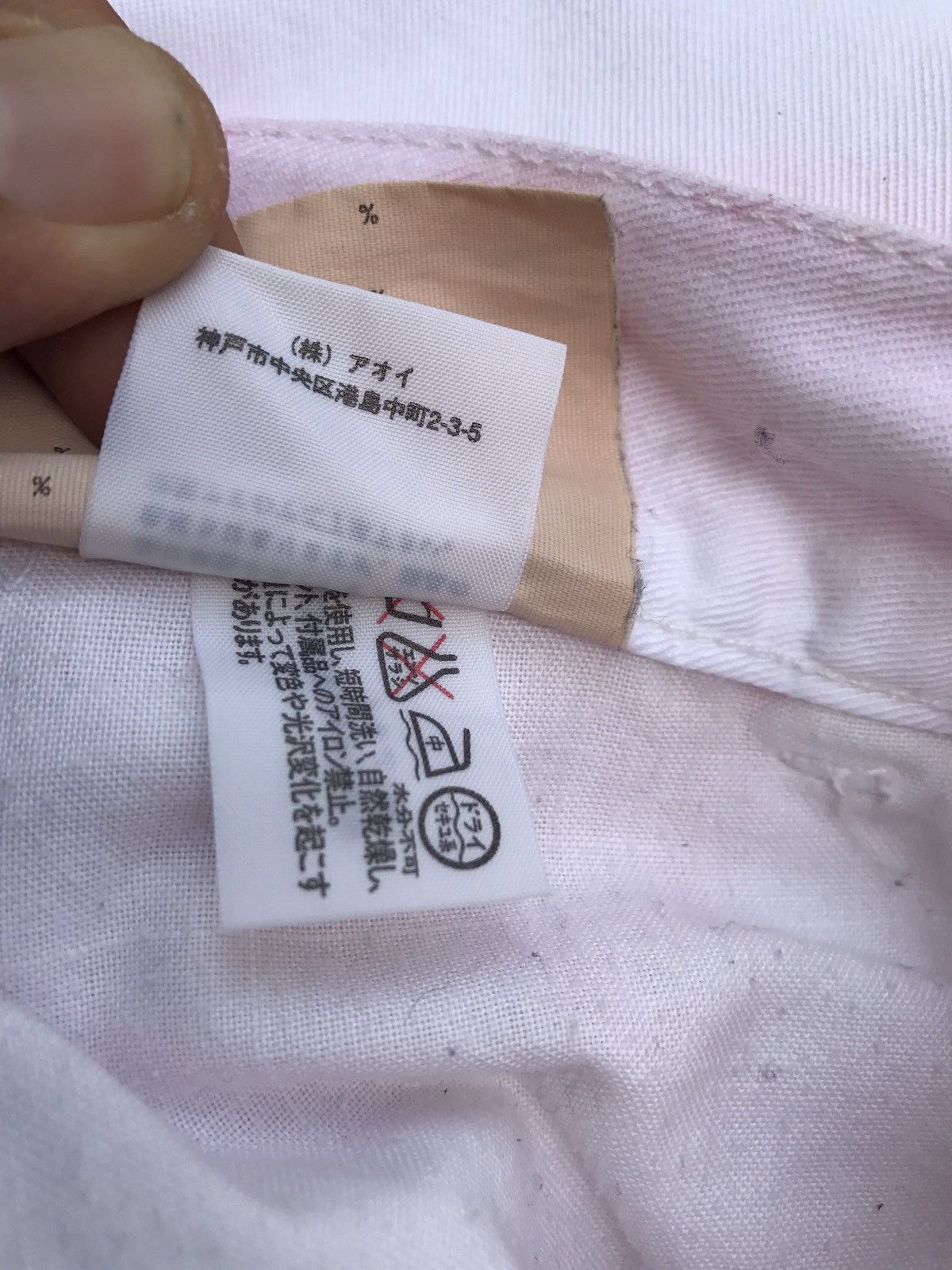 Fendi Fendi Italy Casual Pants Two Tones Pants Luxury Italy Brand Size US 28 / EU 44 - 19 Thumbnail