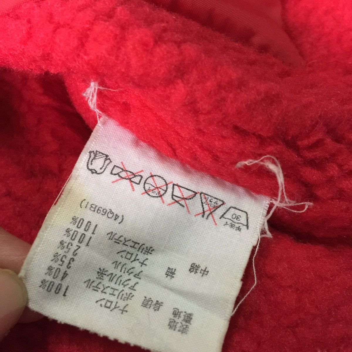 Adidas Adidas big logo jacket from Japan Size US M / EU 48-50 / 2 - 15 Thumbnail