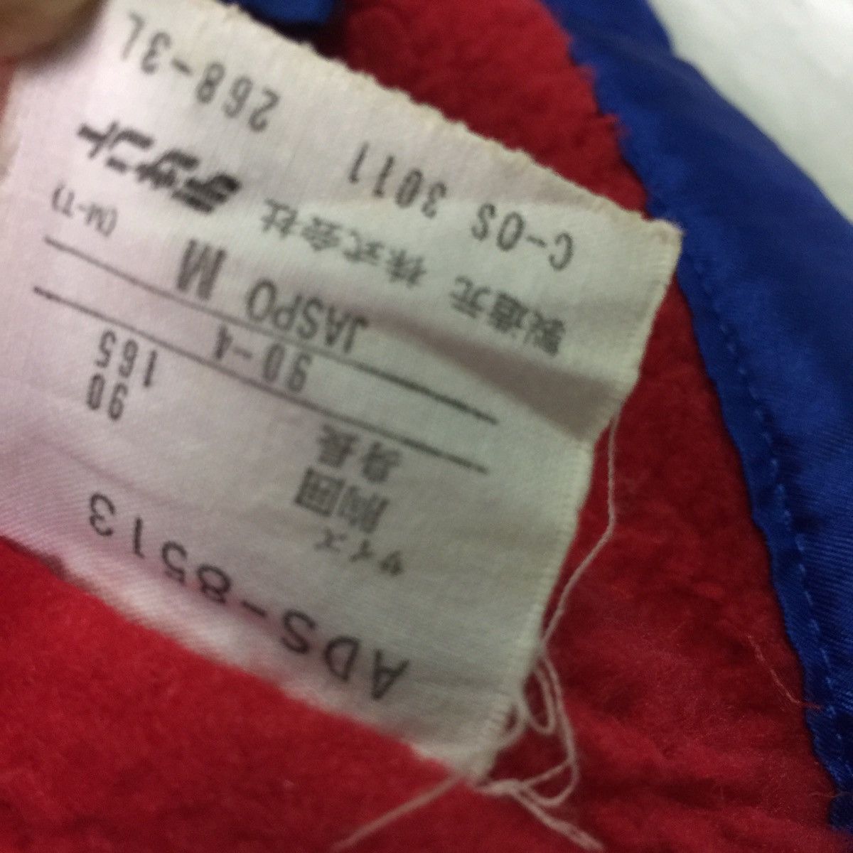 Adidas Adidas big logo jacket from Japan Size US M / EU 48-50 / 2 - 16 Thumbnail
