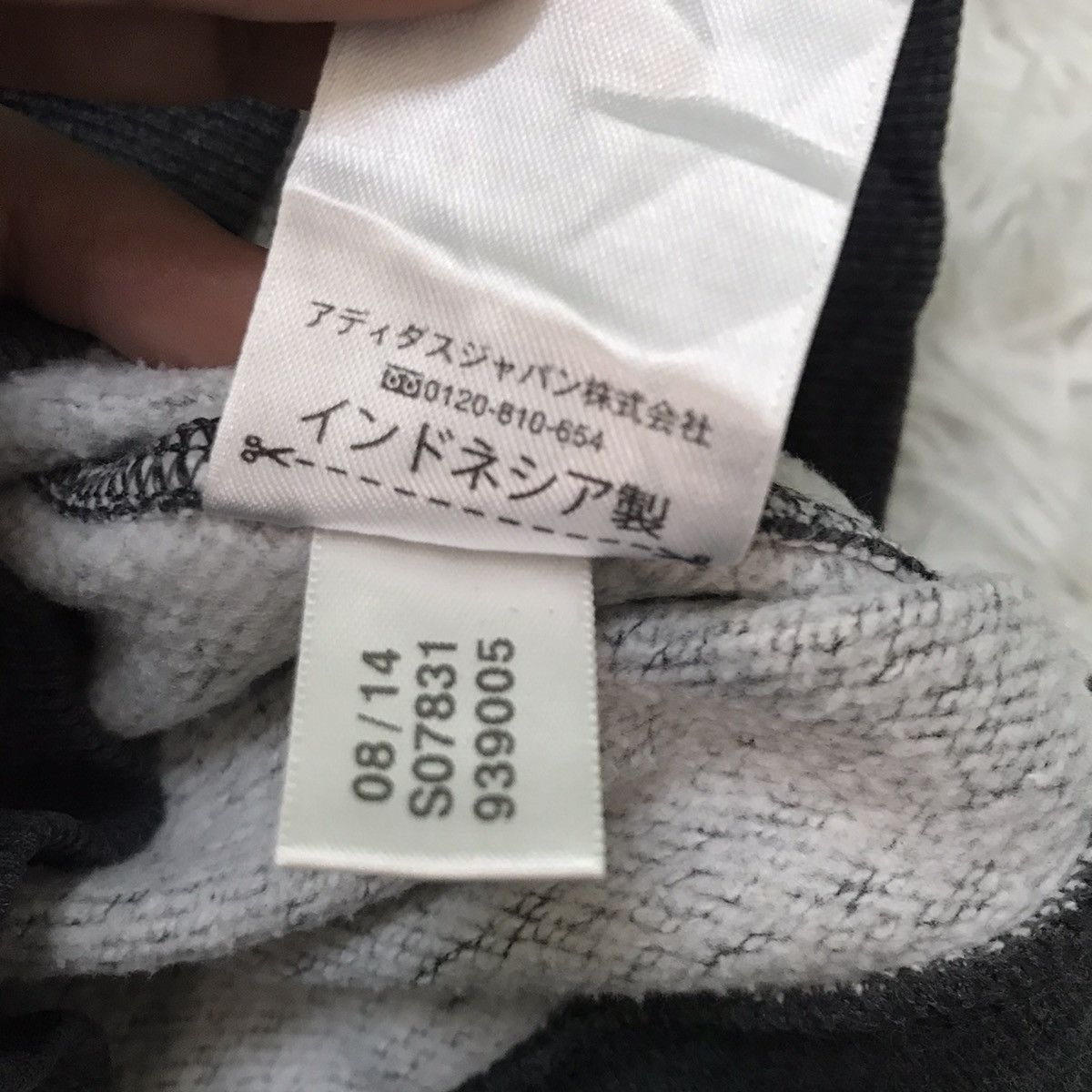 Adidas Vintage Adidas Sweater Jacket Size US M / EU 48-50 / 2 - 13 Thumbnail