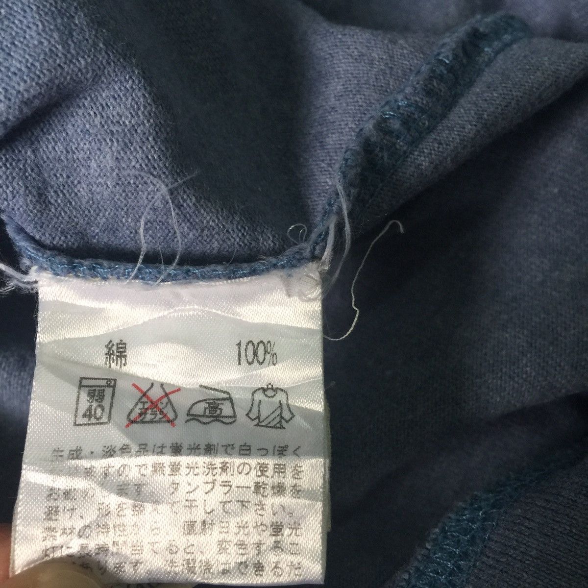 Other Blue feel of Henny cottons Sweatshirt Size US M / EU 48-50 / 2 - 11 Thumbnail