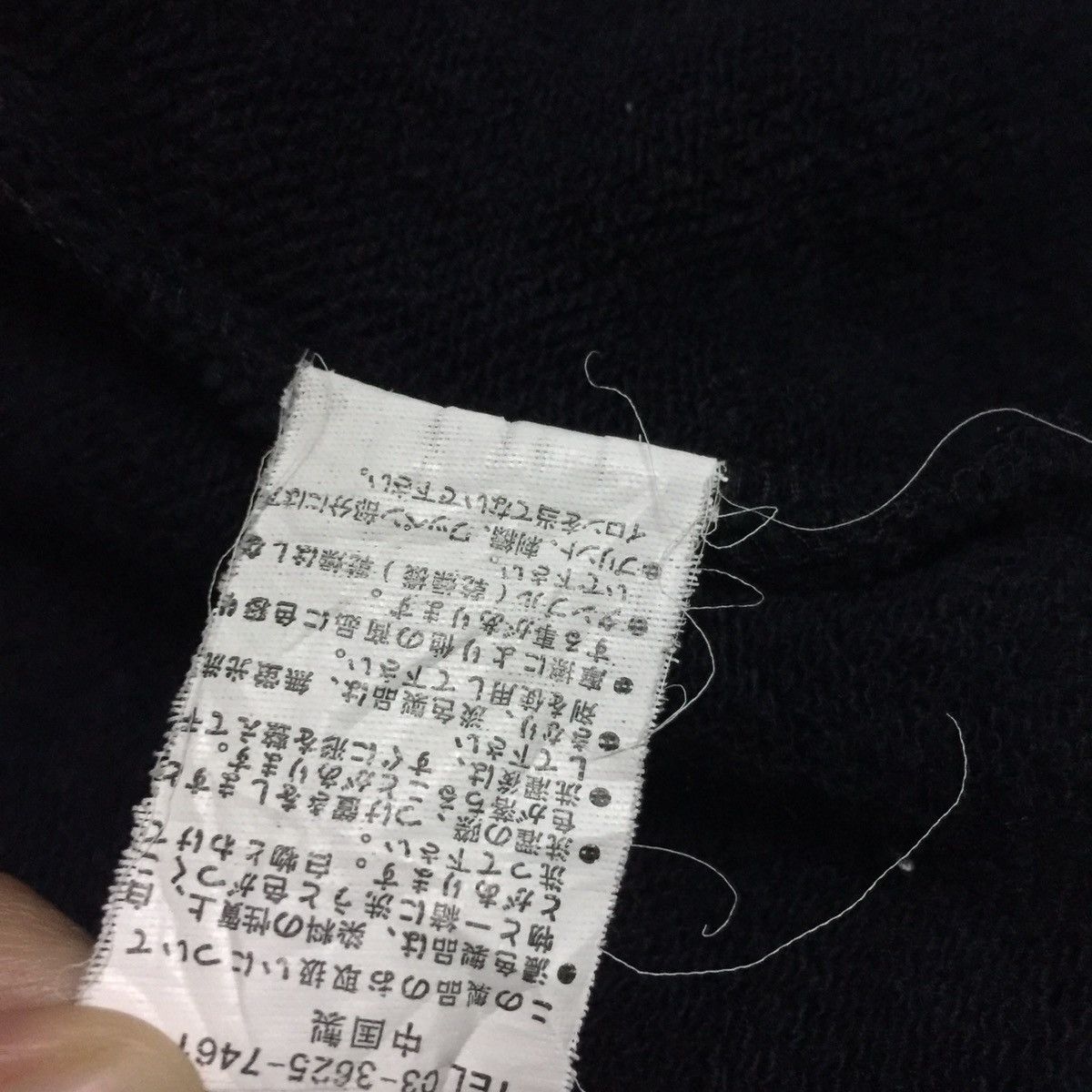 Japanese Brand Sweater jacket MORE CORE DIVISION Size US L / EU 52-54 / 3 - 11 Thumbnail
