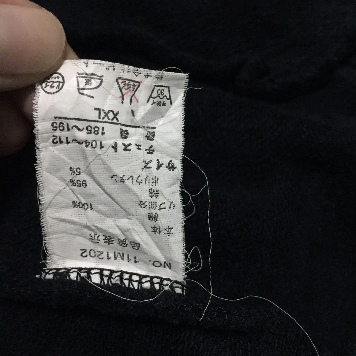 Japanese Brand Sweater jacket MORE CORE DIVISION Size US L / EU 52-54 / 3 - 12 Thumbnail