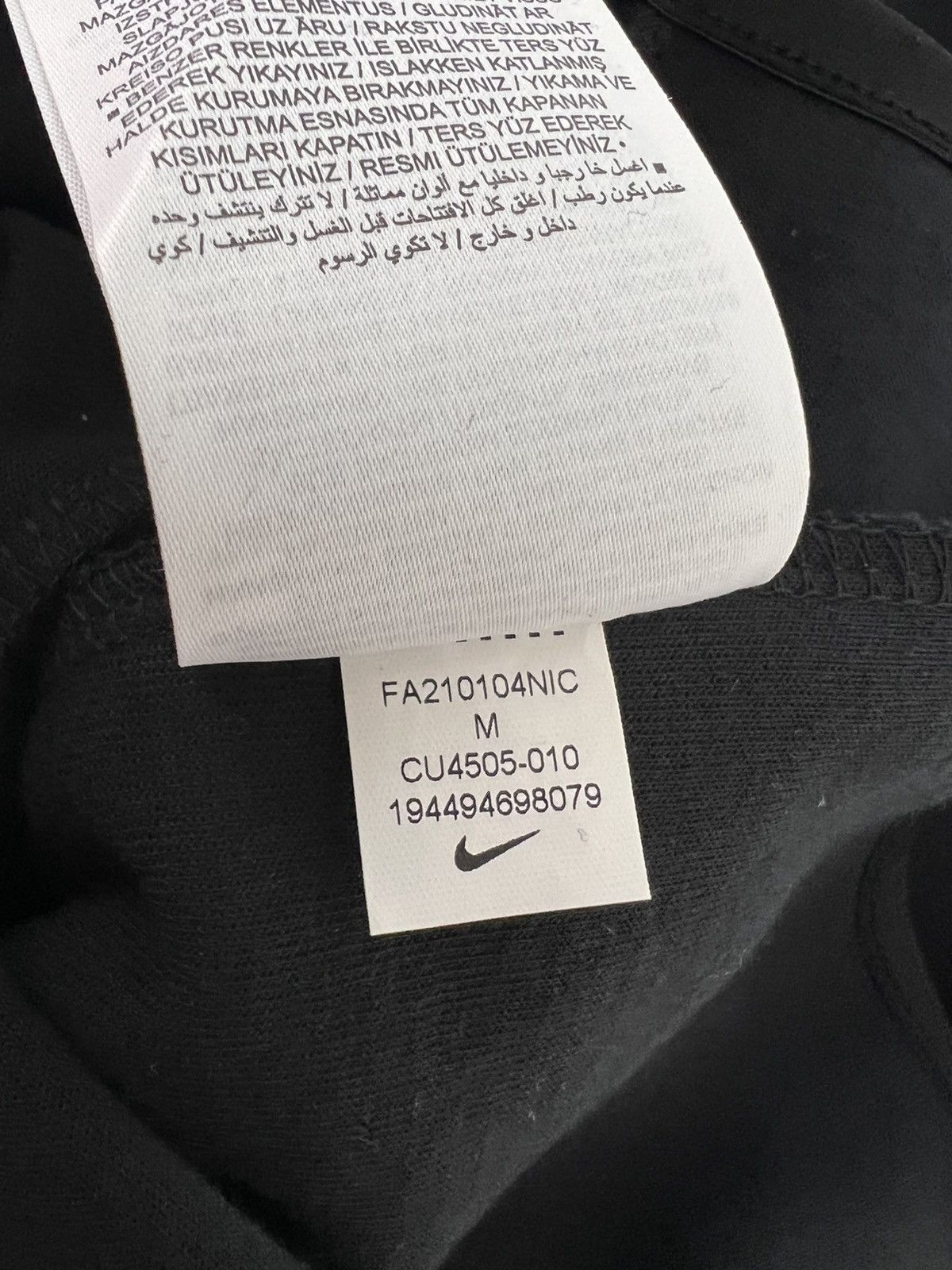 Nike NIKE Black Tech Fleece Sweatshirt medium Size US M / EU 48-50 / 2 - 9 Thumbnail