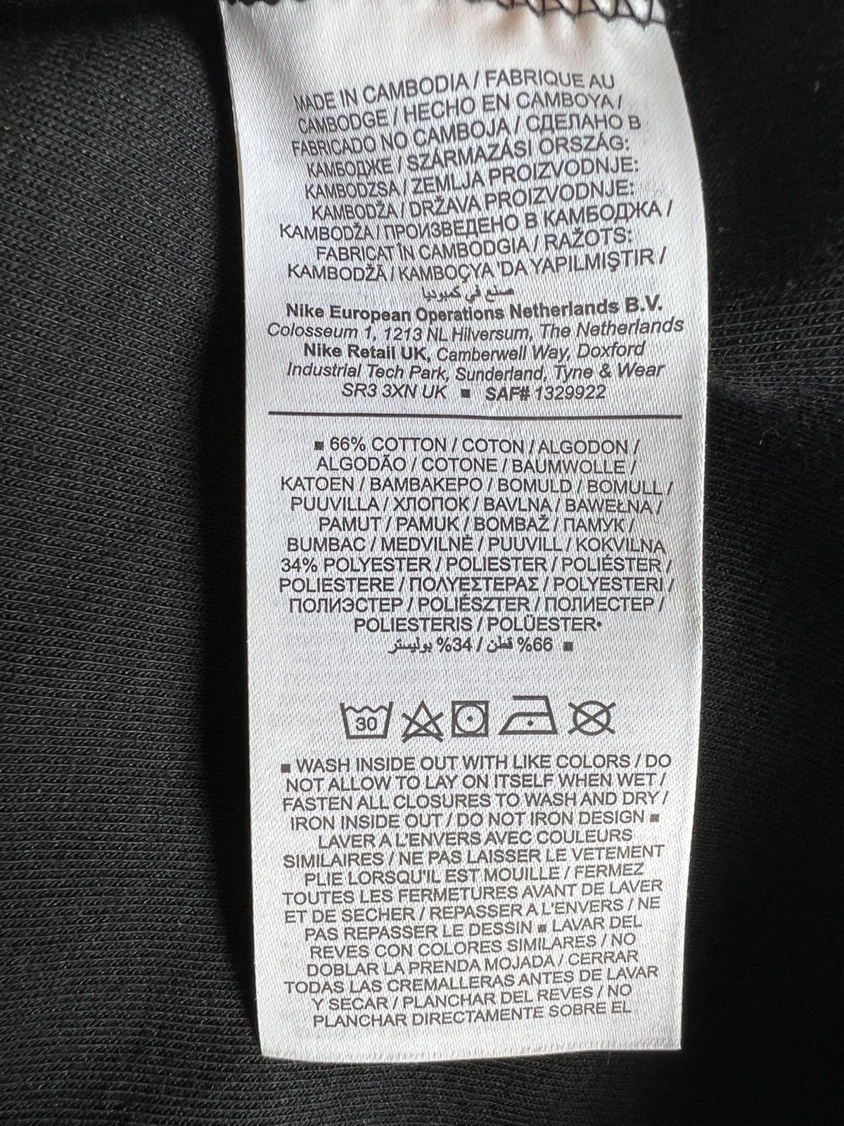 Nike NIKE Black Tech Fleece Sweatshirt medium Size US M / EU 48-50 / 2 - 8 Thumbnail