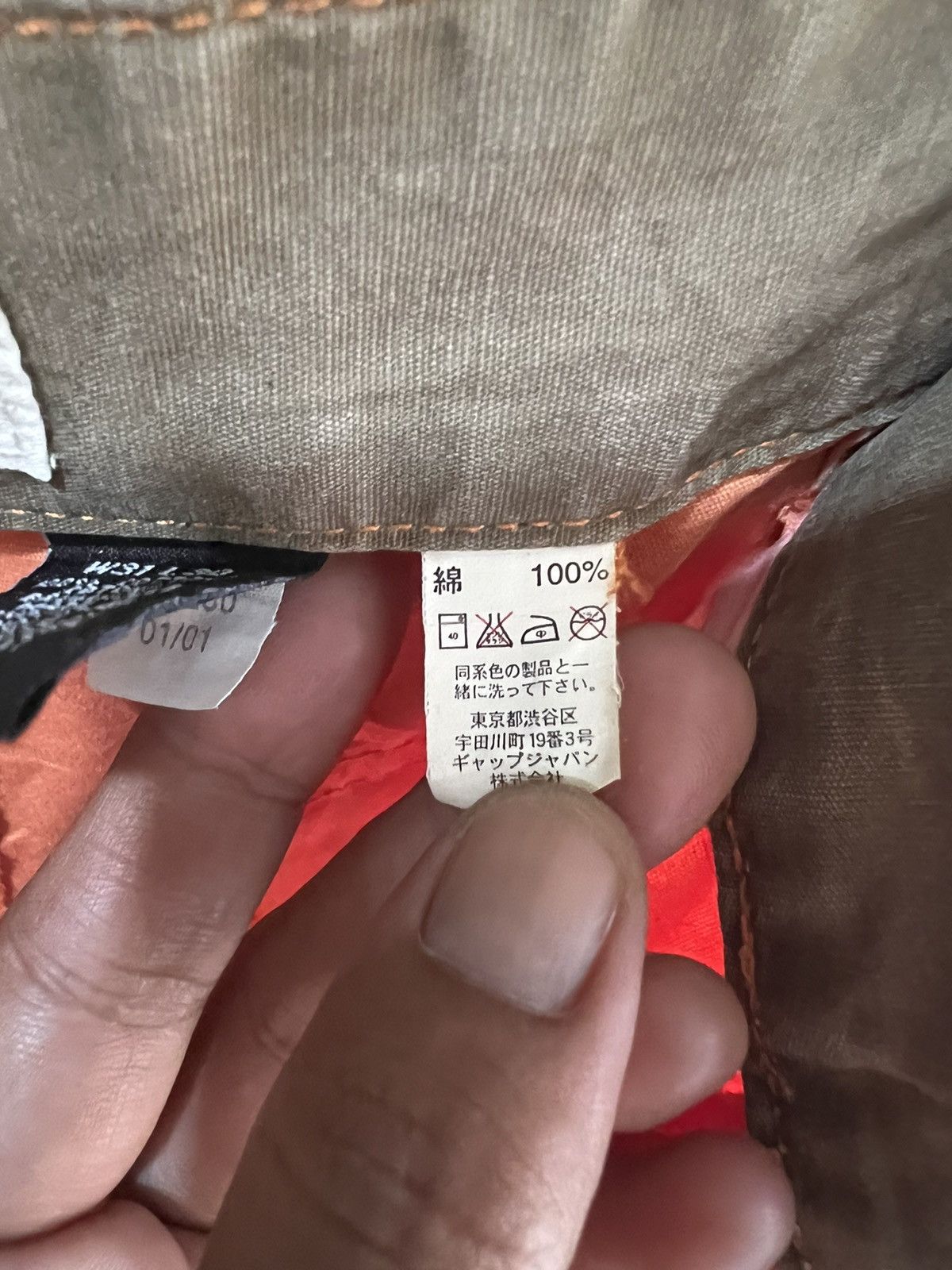 Gap 🔥Vintage Gap Baggy Pants Size US 31 - 14 Thumbnail