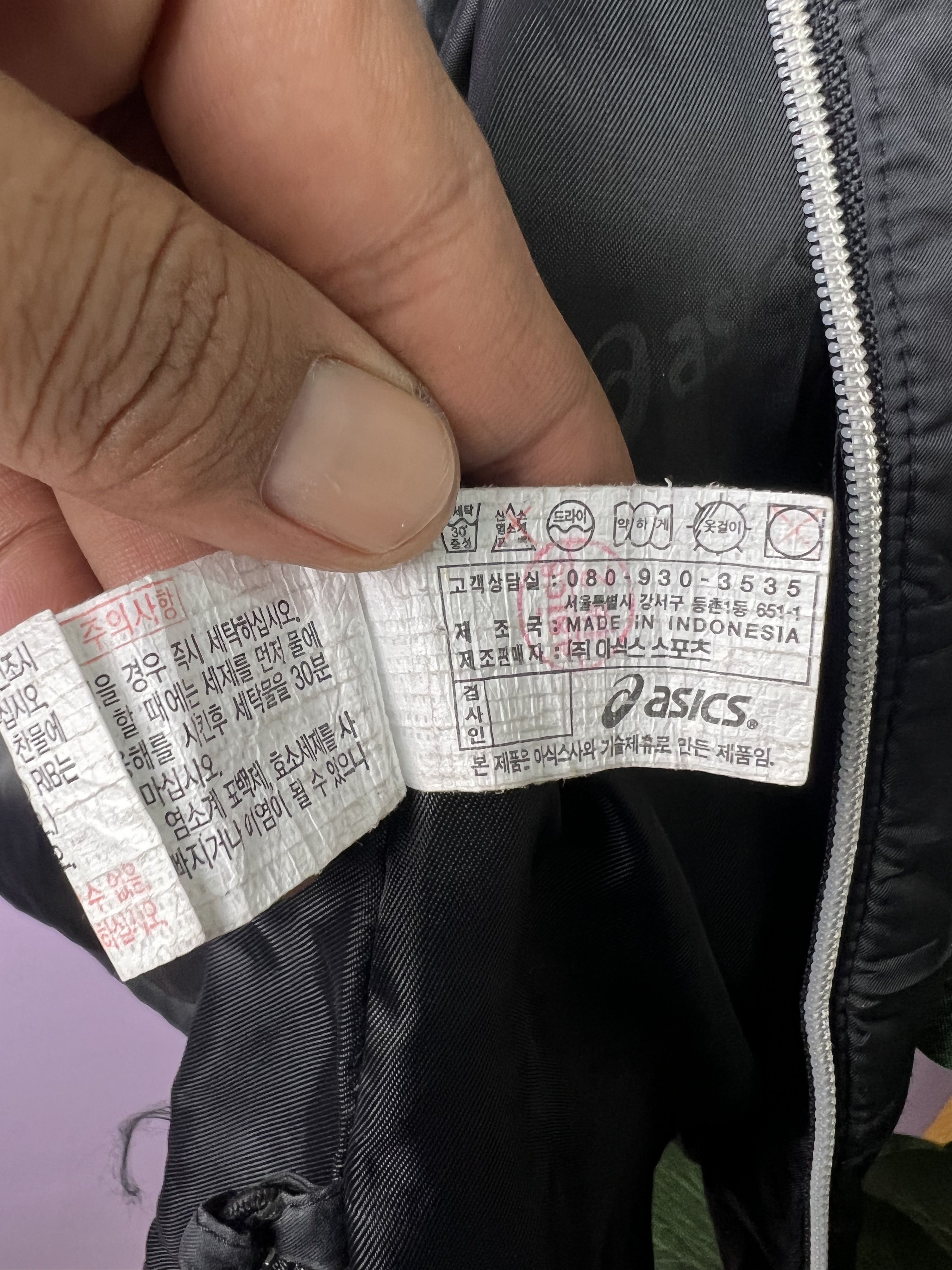 Asics 🔥Vintage Asics Navajo Printed Vests Size US S / EU 44-46 / 1 - 15 Thumbnail