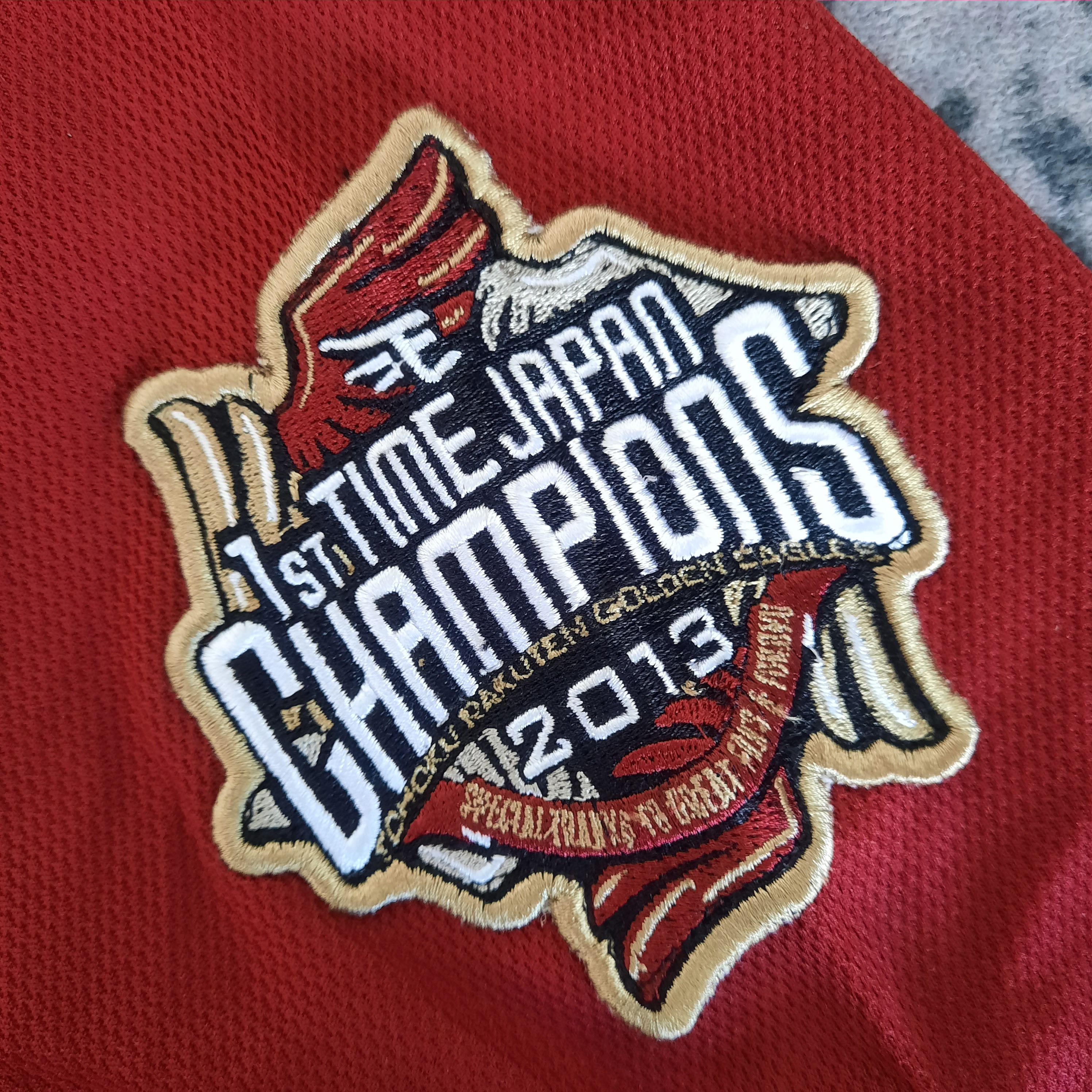 Majestic 🔥Majestic NPB tohoku rakuten golden eagles baseball jersey Size US L / EU 52-54 / 3 - 3 Thumbnail