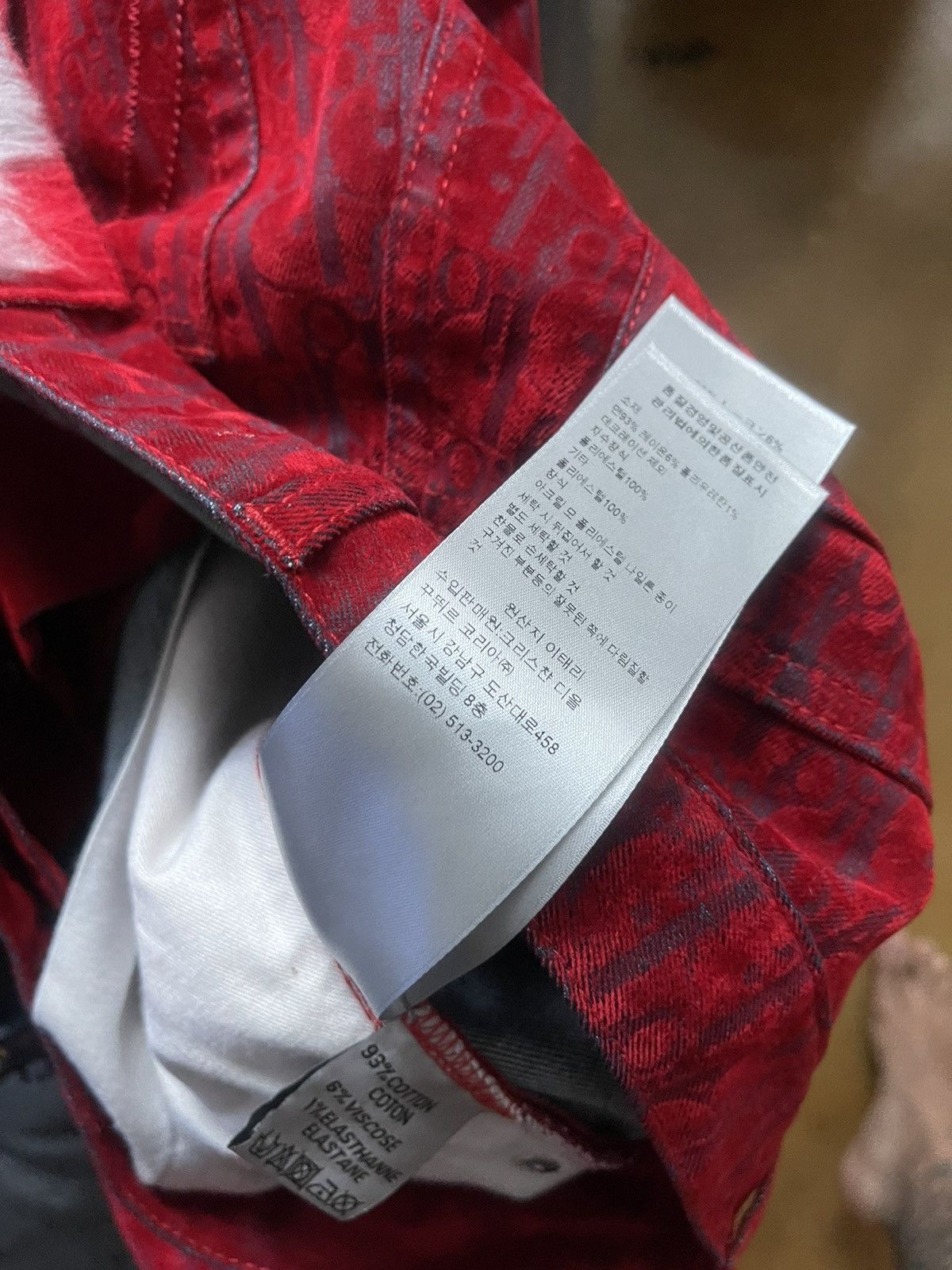 Dior × ERL Dior ERL Oblique Pants Chinese New Year Special Edition Size US 32 / EU 48 - 14 Thumbnail