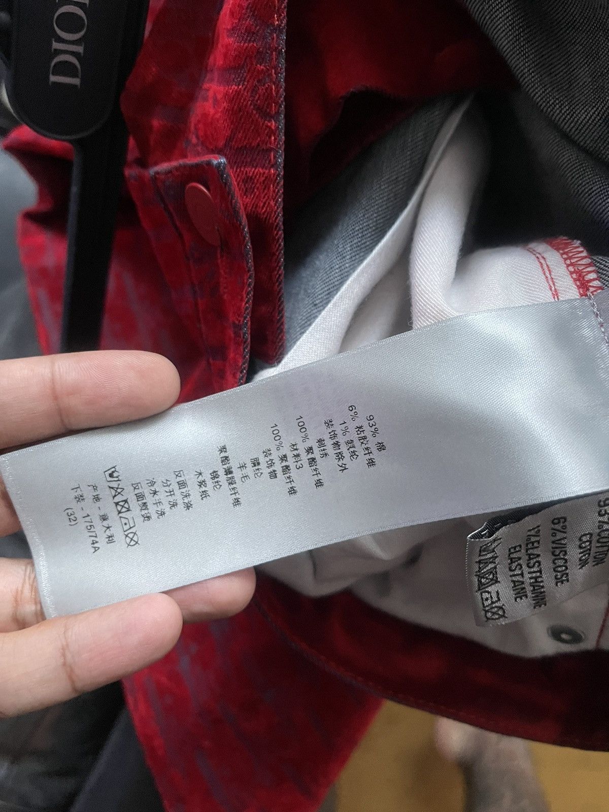 Dior × ERL Dior ERL Oblique Pants Chinese New Year Special Edition Size US 32 / EU 48 - 13 Thumbnail