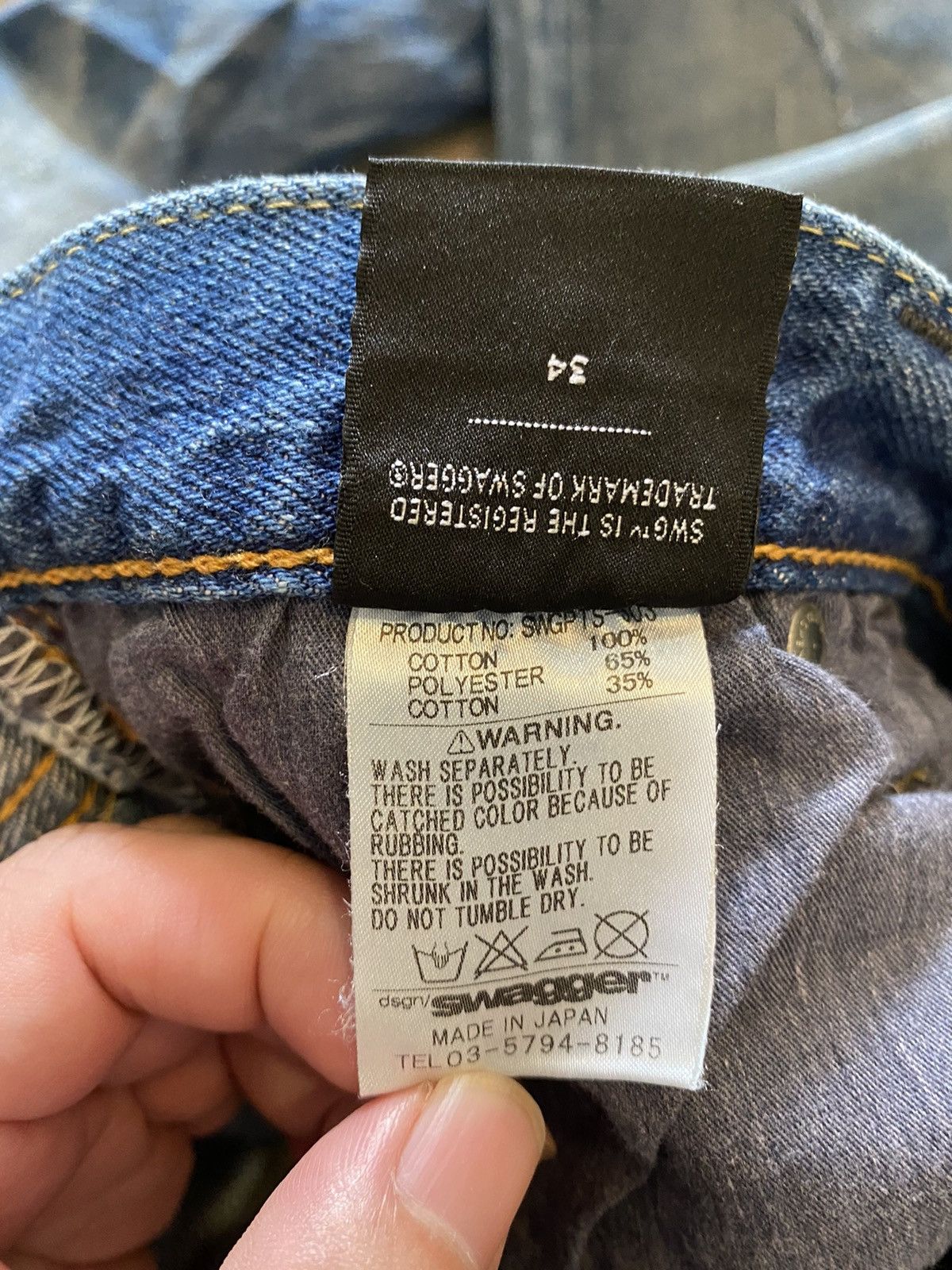 Swagger Repaired distressed wash denim Size US 33 - 13 Thumbnail