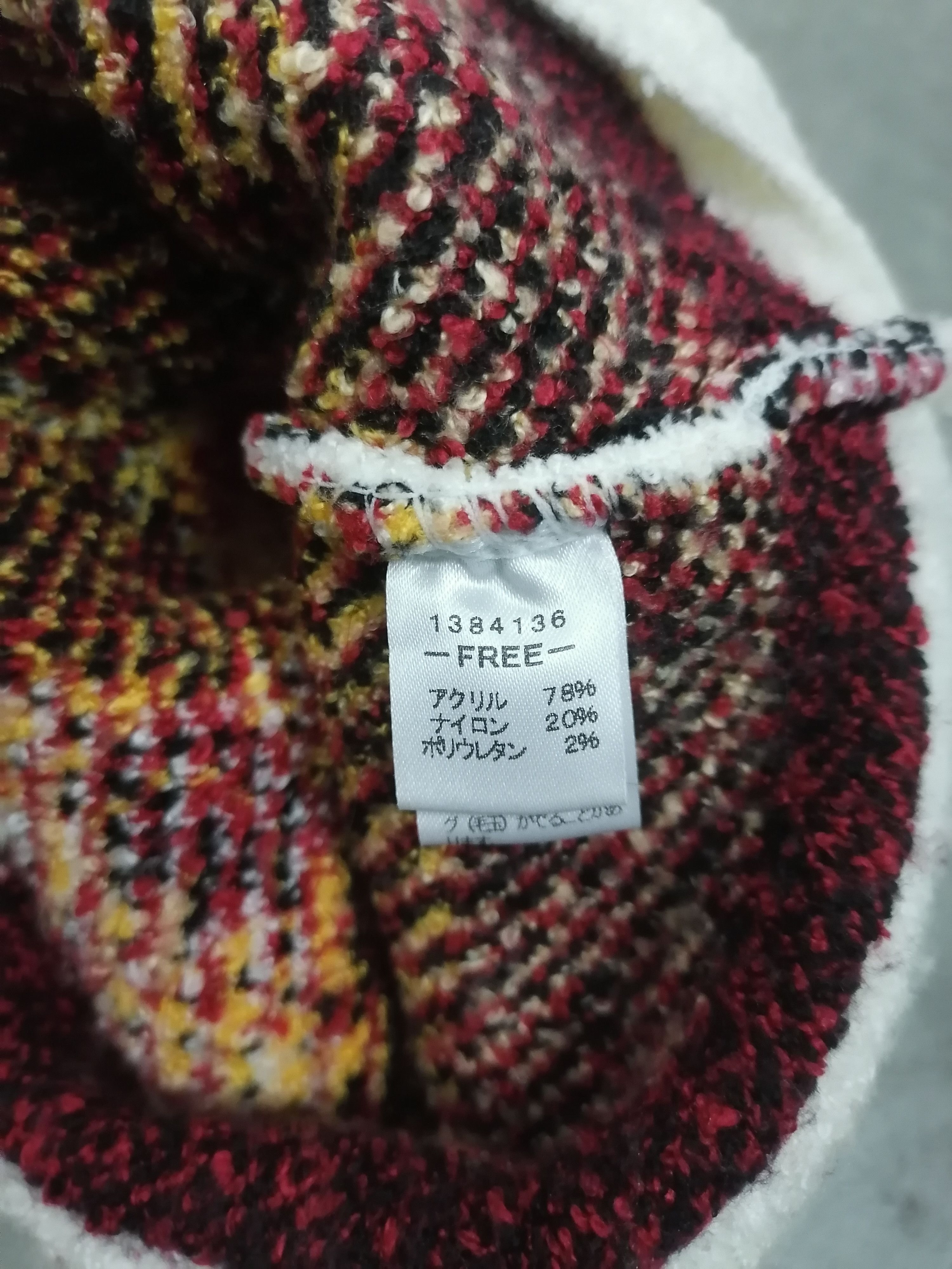 Hysteric Glamour 🔥Hysteric Mini Logo Beanie Hats (FOR KIDS) Size ONE SIZE - 3 Thumbnail