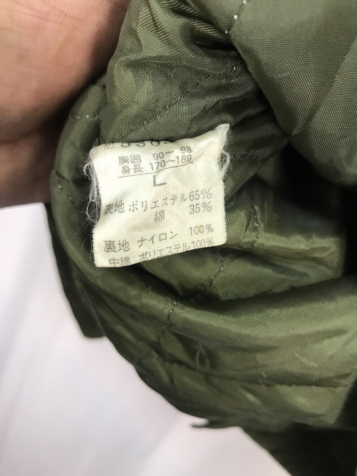Japanese Brand Vintage stone field bombers jacket Size US L / EU 52-54 / 3 - 4 Thumbnail