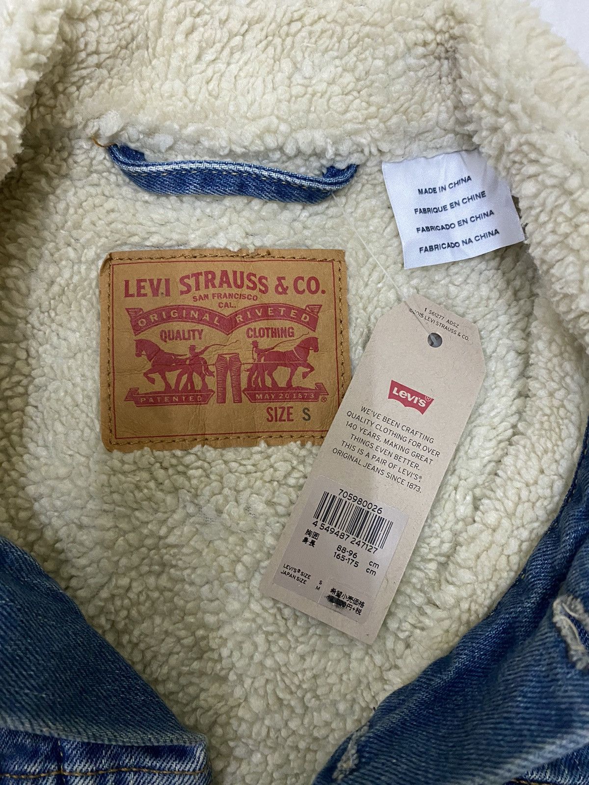 Levi's × Levi's Vintage Clothing Levi’s Denim 2015 Sherpa Jacket New With Tag Size US S / EU 44-46 / 1 - 9 Thumbnail