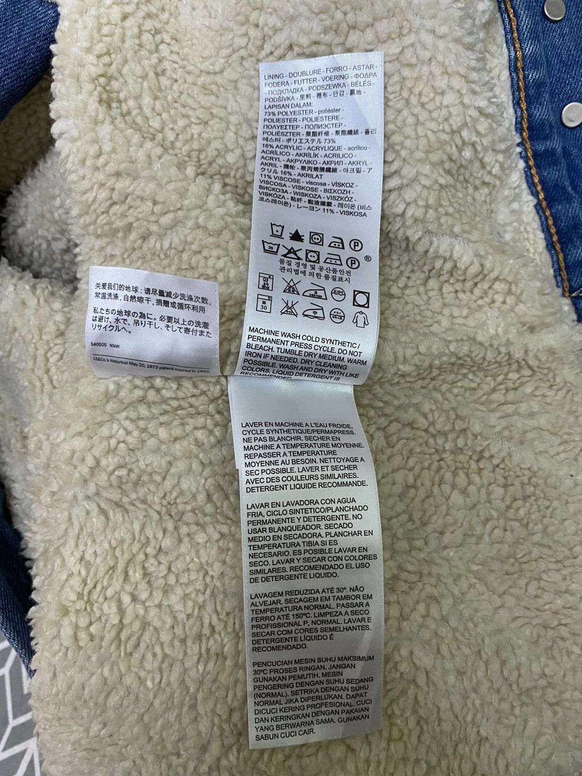 Levi's × Levi's Vintage Clothing Levi’s Denim 2015 Sherpa Jacket New With Tag Size US S / EU 44-46 / 1 - 13 Thumbnail