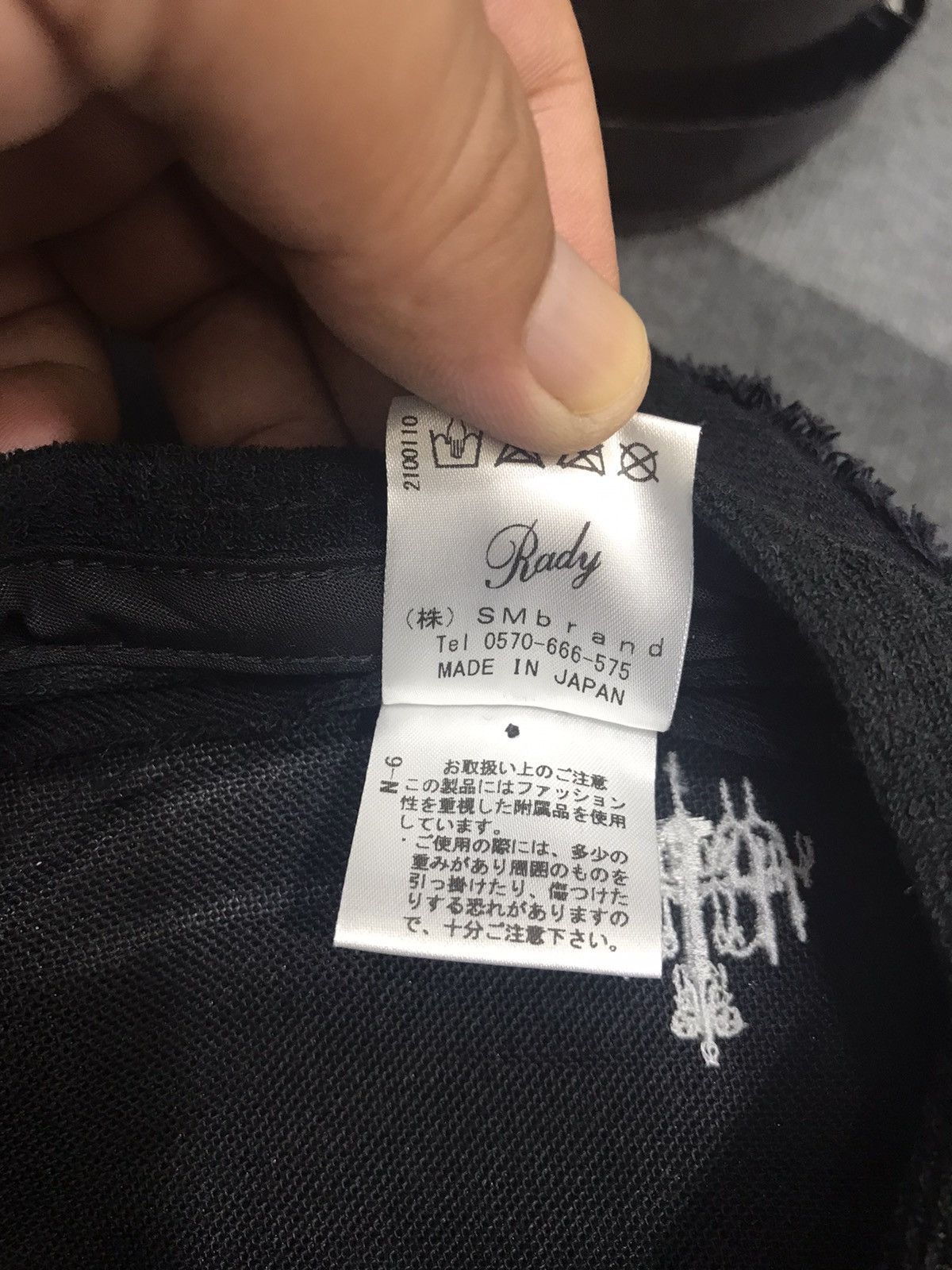 Japanese Brand Rady Japan Unfinished Edge Cap Size ONE SIZE - 9 Thumbnail