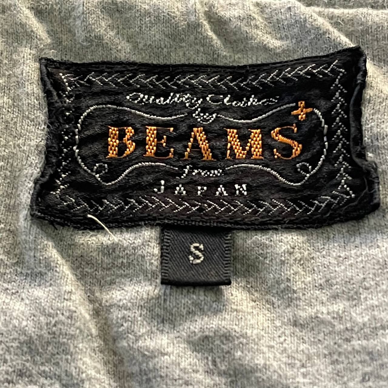 Beams Plus Beams Japan Cargo Mutli Pocket Vest Size US S / EU 44-46 / 1 - 9 Thumbnail