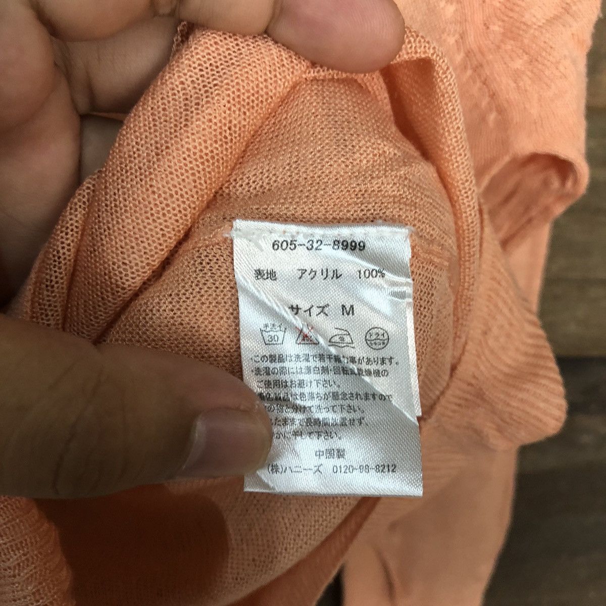 Japanese Brand Cinema Club Pink Patterned meshnet thin Cardigans #7234 Size M / US 6-8 / IT 42-44 - 8 Thumbnail