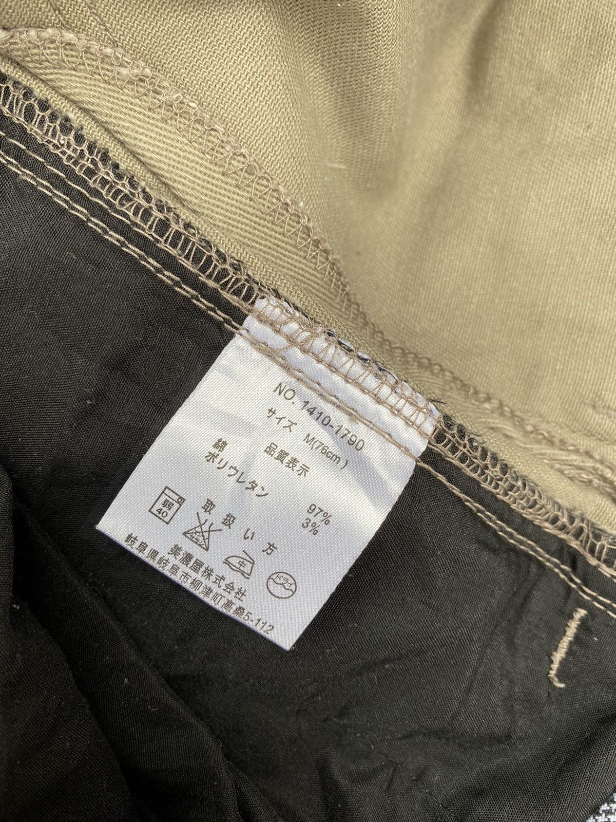 Japanese Brand Vintage Ba-Tsu Cargo Pants Size US 31 - 10 Thumbnail