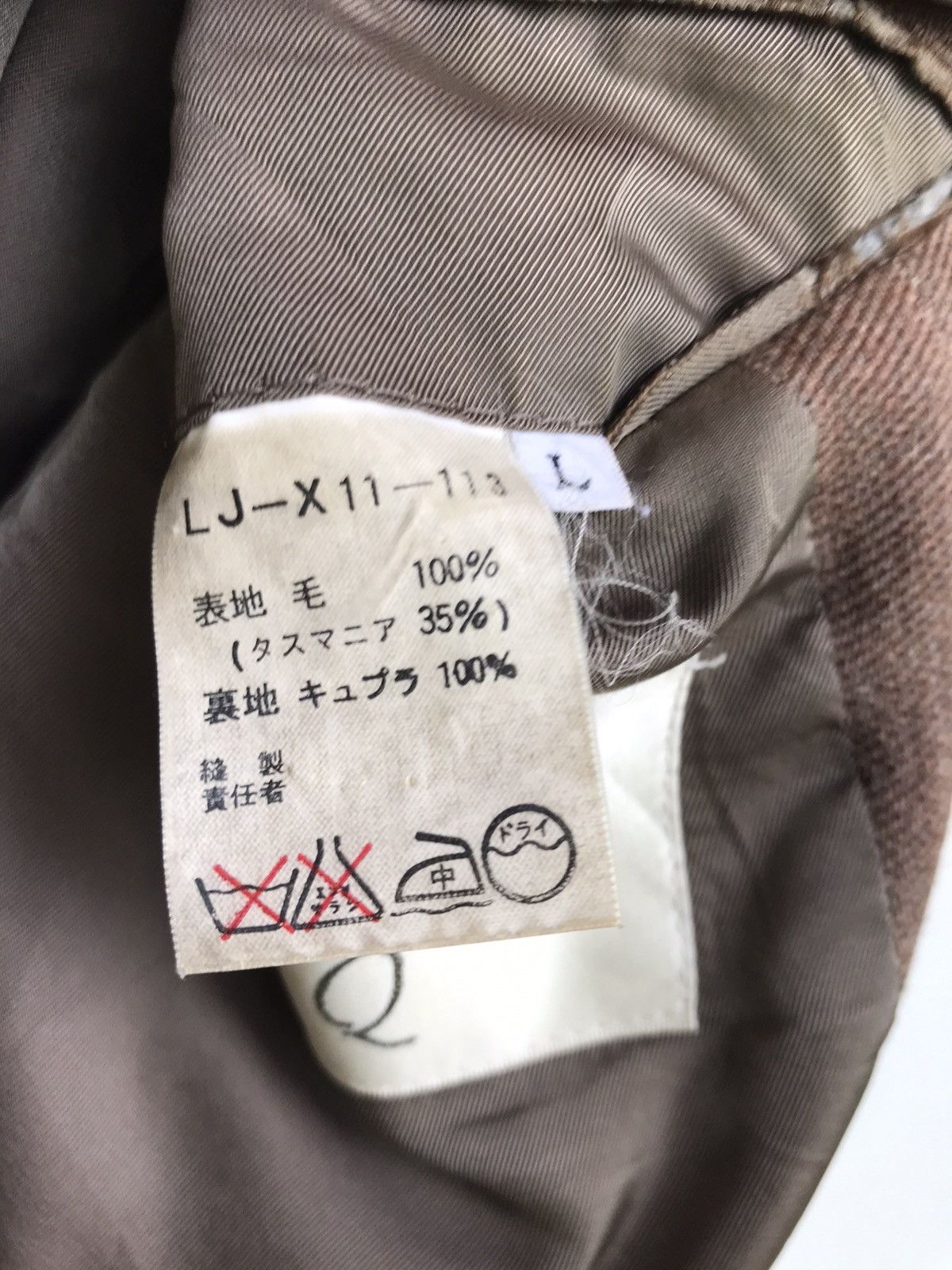 Yohji Yamamoto Vintage LQ Y’s For Men Coat Blazer Size US M / EU 48-50 / 2 - 16 Thumbnail